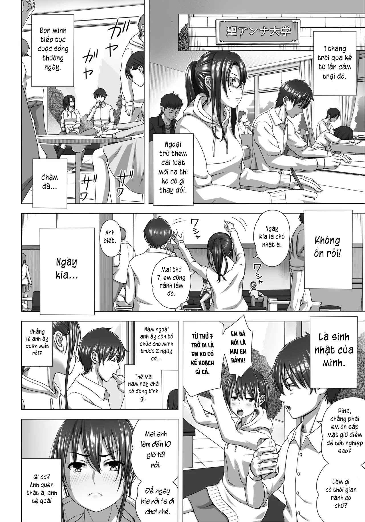 HentaiVN.net - Ảnh 27 - Koibito Gokko 2 [恋人ごっこ2] - Chap 1