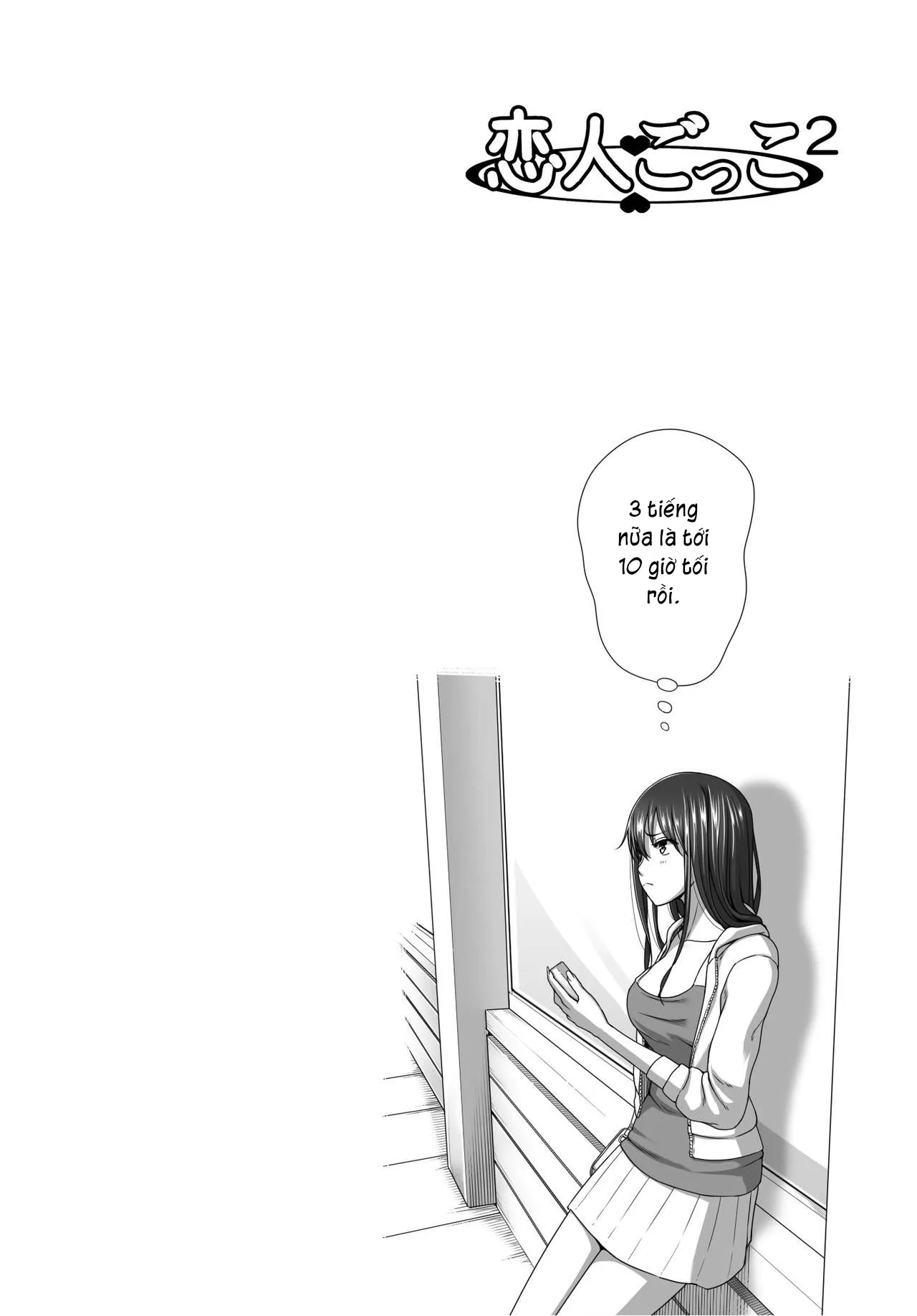 HentaiVN.net - Ảnh 29 - Koibito Gokko 2 [恋人ごっこ2] - Chap 1