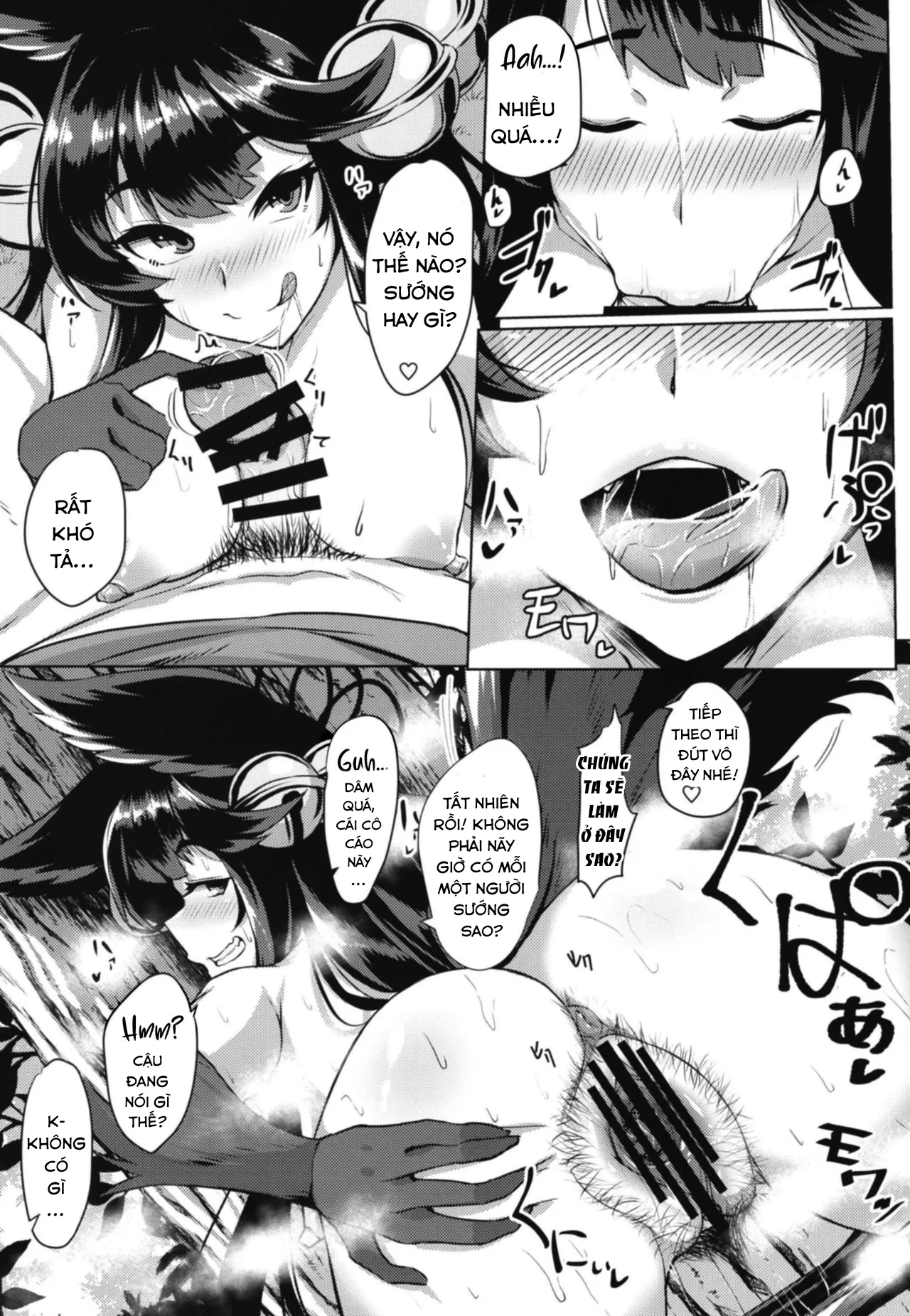 HentaiVN.net - Ảnh 9 - Sakari Yuel - Oneshot