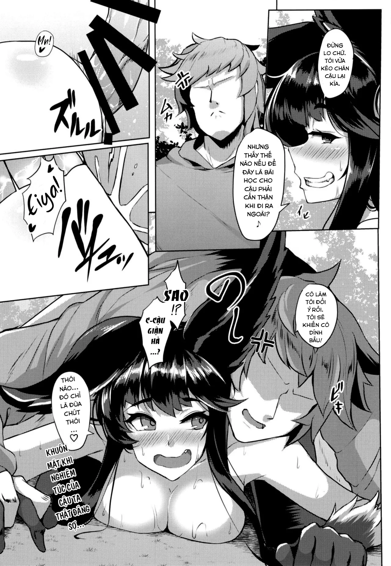 HentaiVN.net - Ảnh 13 - Sakari Yuel - Oneshot