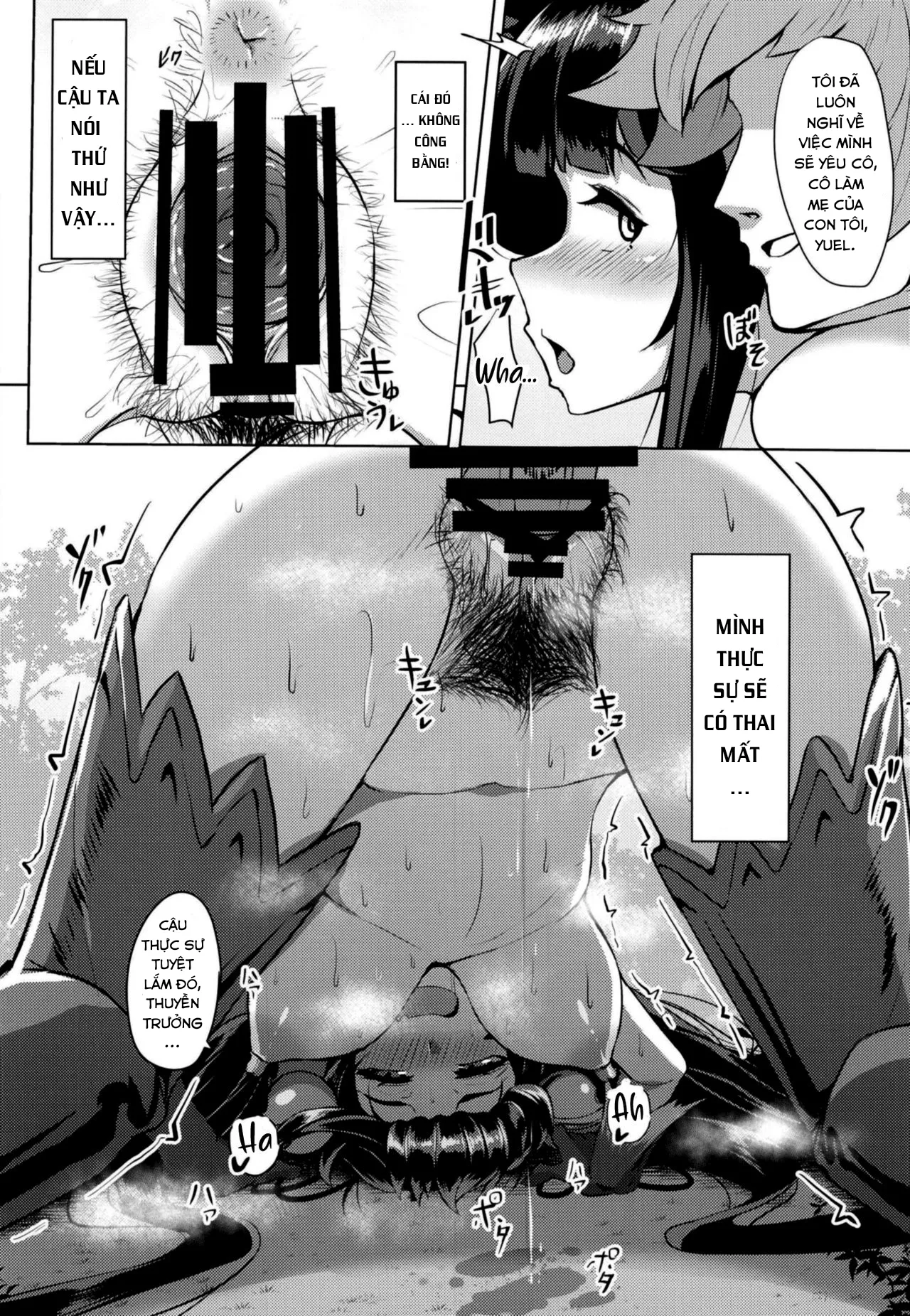 HentaiVN.net - Ảnh 14 - Sakari Yuel - Oneshot