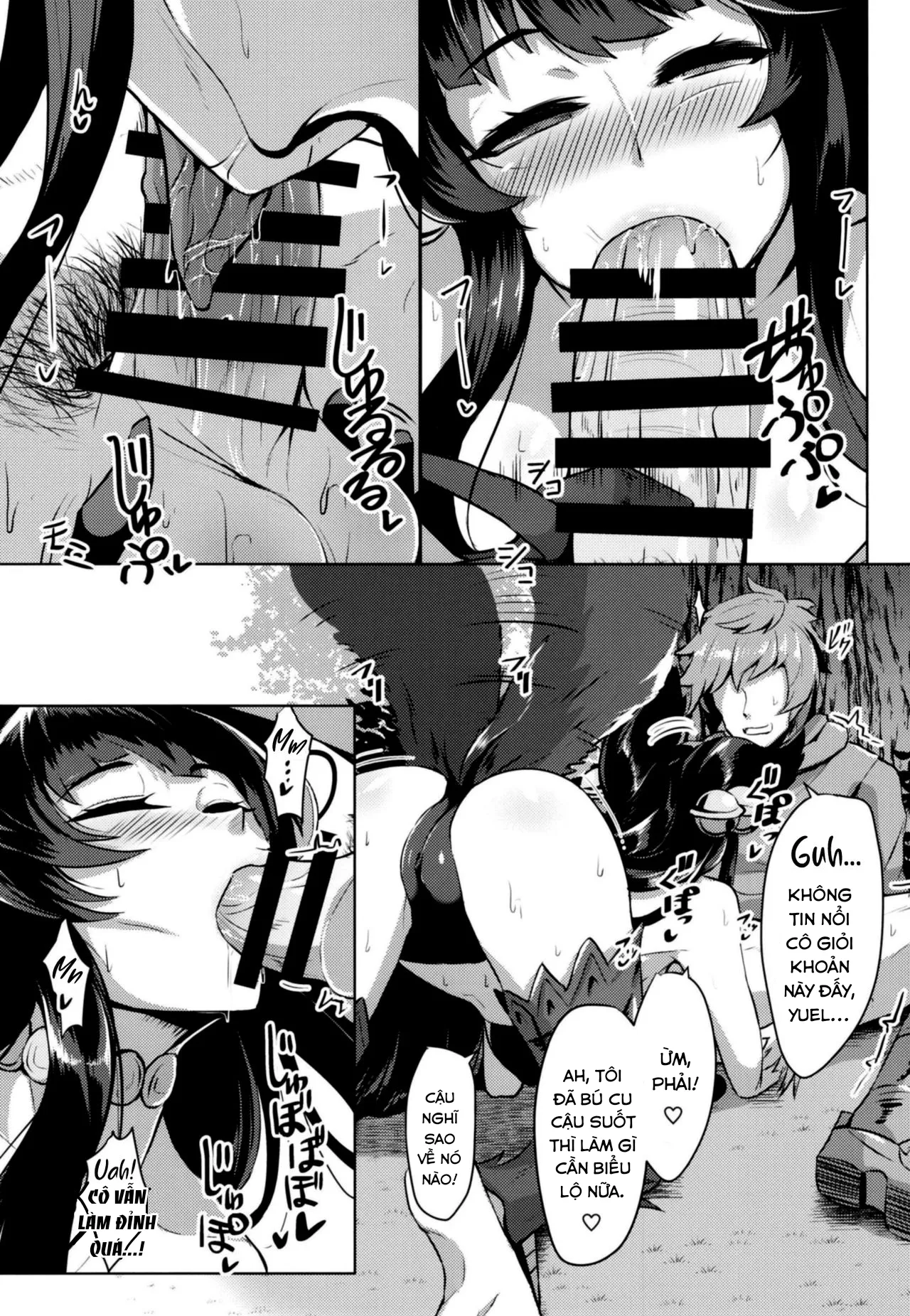 HentaiVN.net - Ảnh 7 - Sakari Yuel - Oneshot