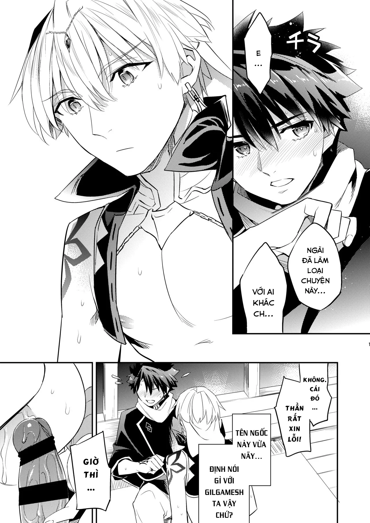 HentaiVN.net - Ảnh 17 - Kenou no Hajimete no Koi [賢王の初メテノ恋] - Oneshot