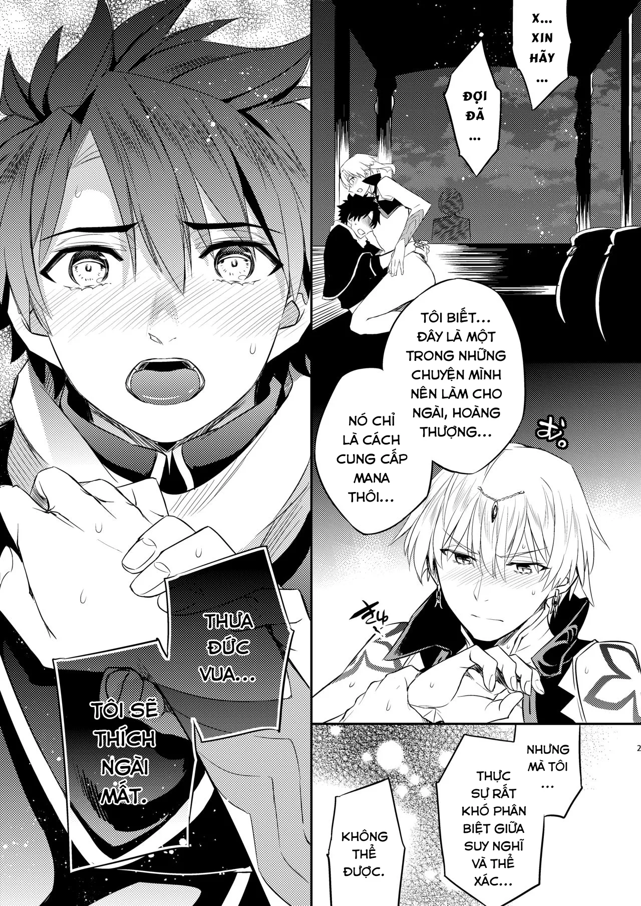 HentaiVN.net - Ảnh 19 - Kenou no Hajimete no Koi [賢王の初メテノ恋] - Oneshot
