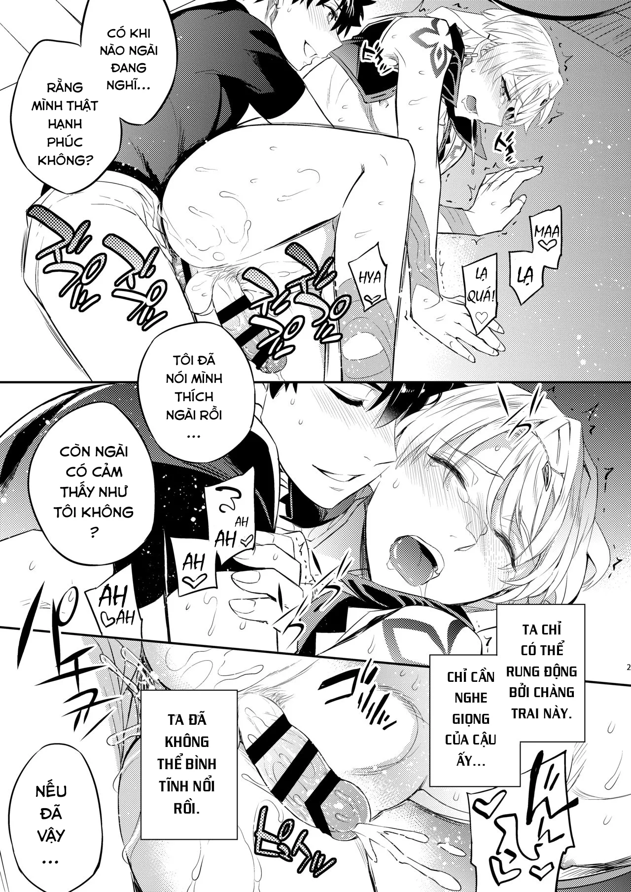 HentaiVN.net - Ảnh 23 - Kenou no Hajimete no Koi [賢王の初メテノ恋] - Oneshot