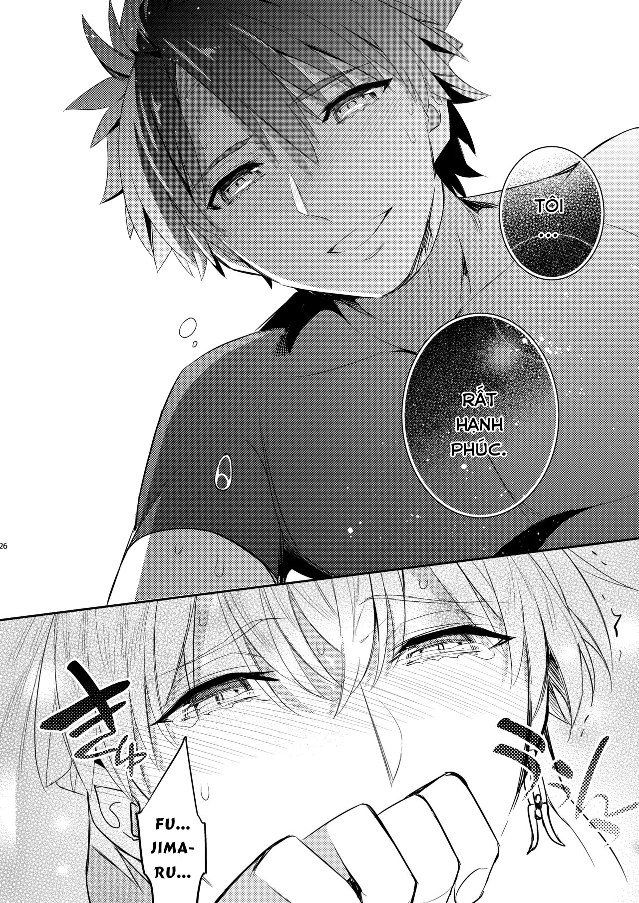 HentaiVN.net - Ảnh 24 - Kenou no Hajimete no Koi [賢王の初メテノ恋] - Oneshot