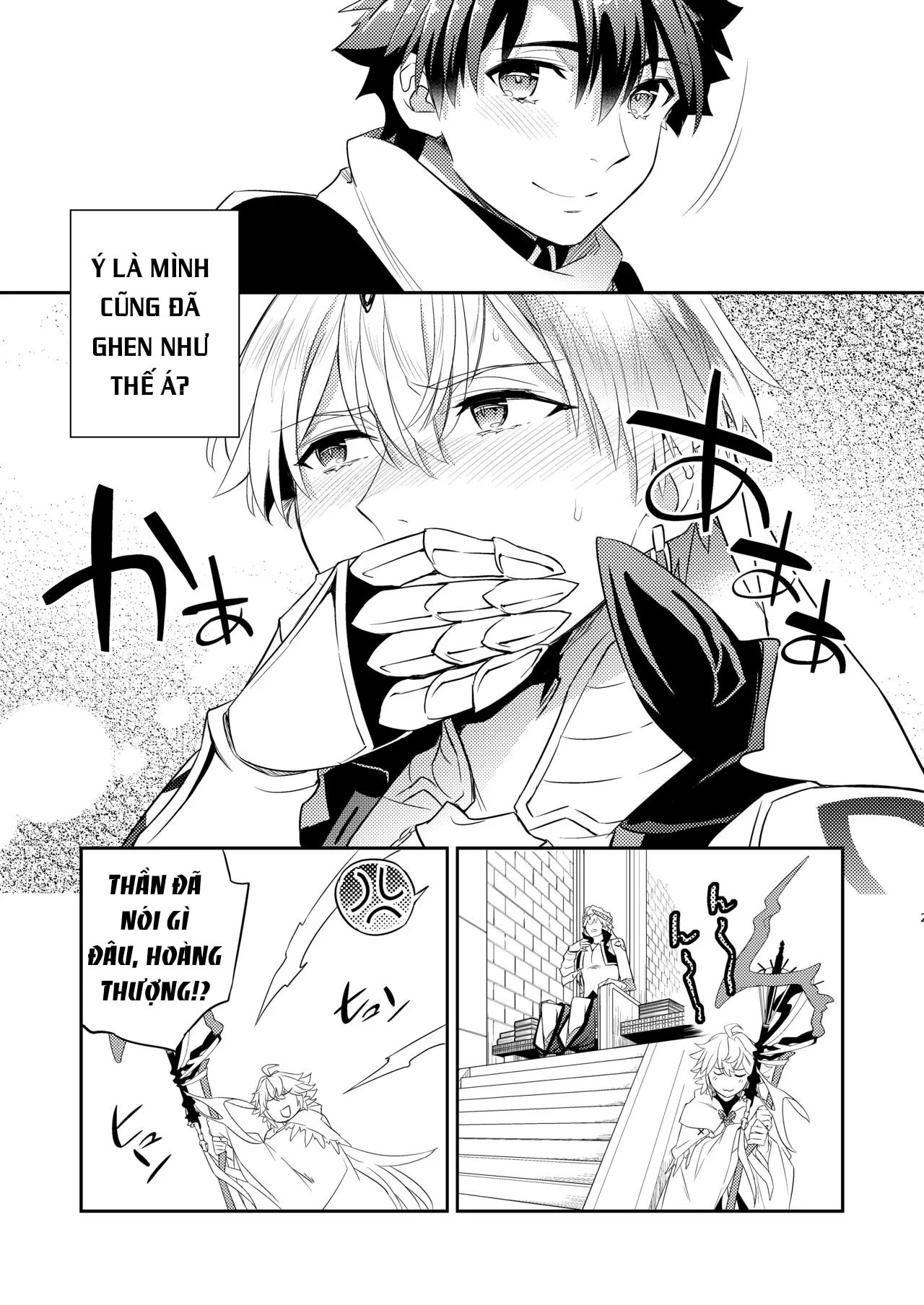 HentaiVN.net - Ảnh 27 - Kenou no Hajimete no Koi [賢王の初メテノ恋] - Oneshot