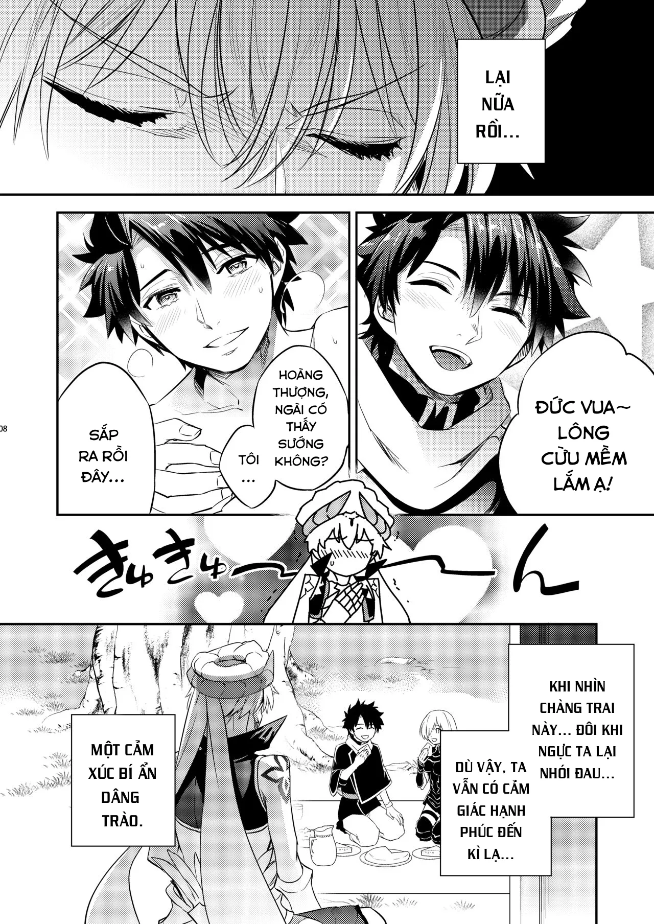 HentaiVN.net - Ảnh 6 - Kenou no Hajimete no Koi [賢王の初メテノ恋] - Oneshot