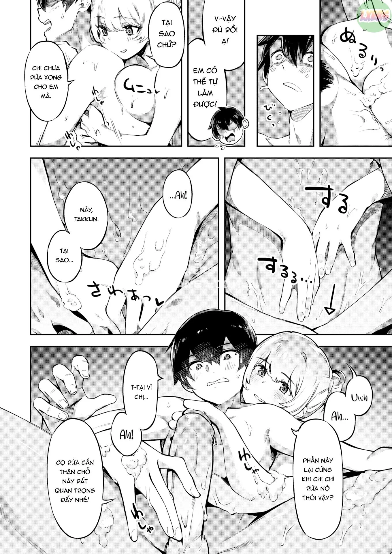 HentaiVN.net - Ảnh 11 - Ký ức ngày hè - Oneshot