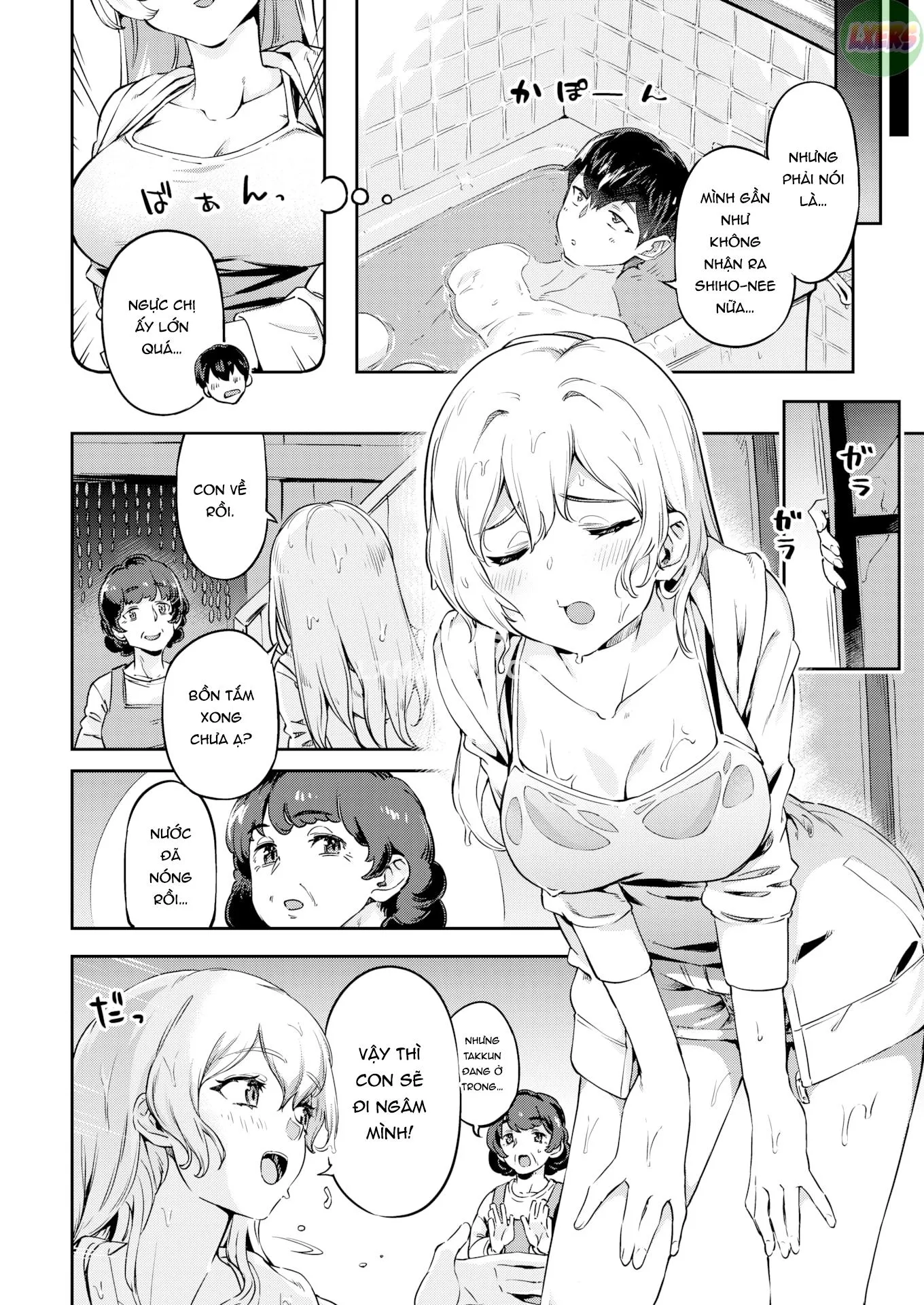 HentaiVN.net - Ảnh 7 - Ký ức ngày hè - Oneshot
