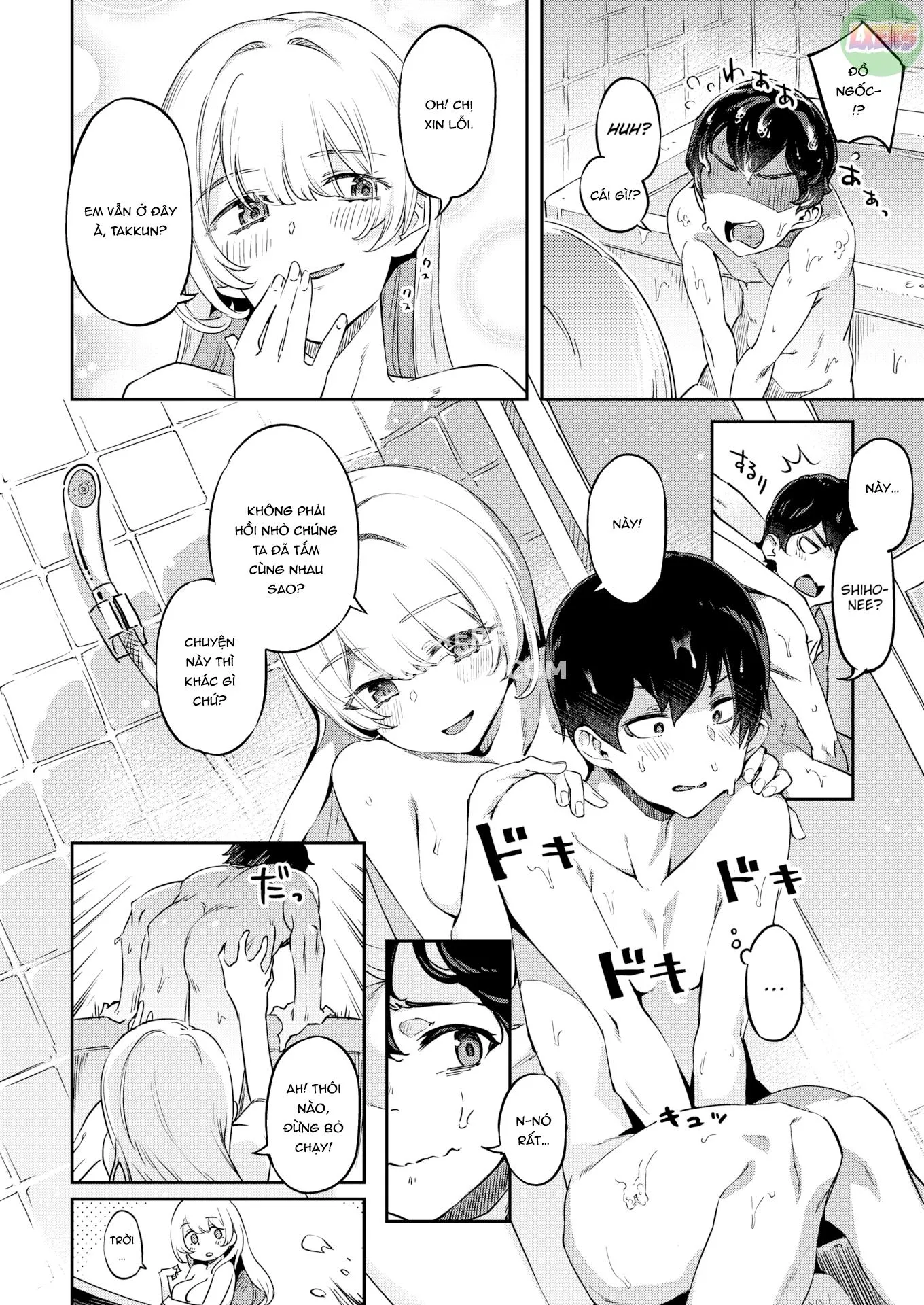 HentaiVN.net - Ảnh 9 - Ký ức ngày hè - Oneshot