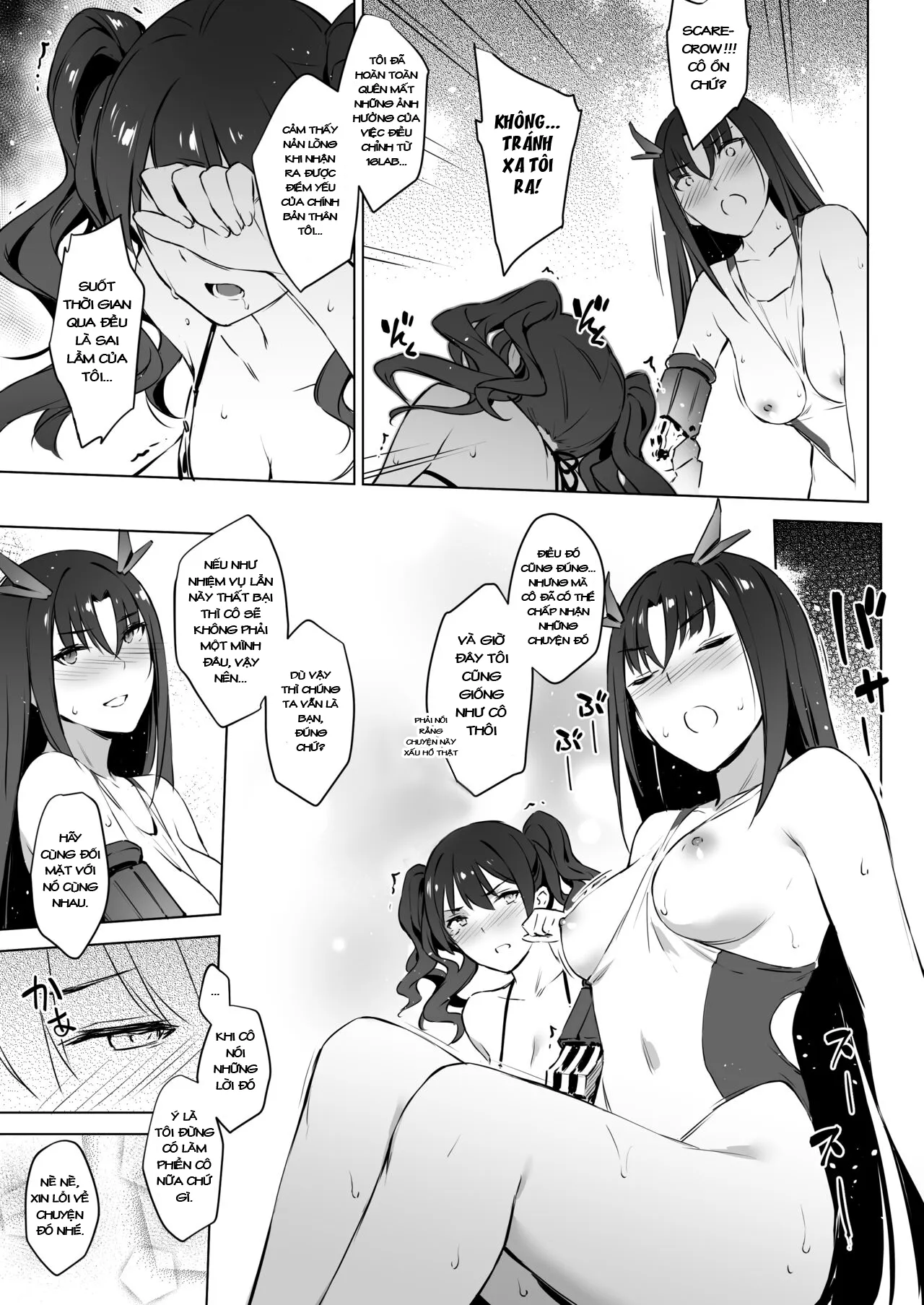 HentaiVN.net - Ảnh 19 - Mizugi Gentei Kyougi - I (Girls Frontline) [Summer Stint Protocol - I; 水着限定協議 - I] - Oneshot