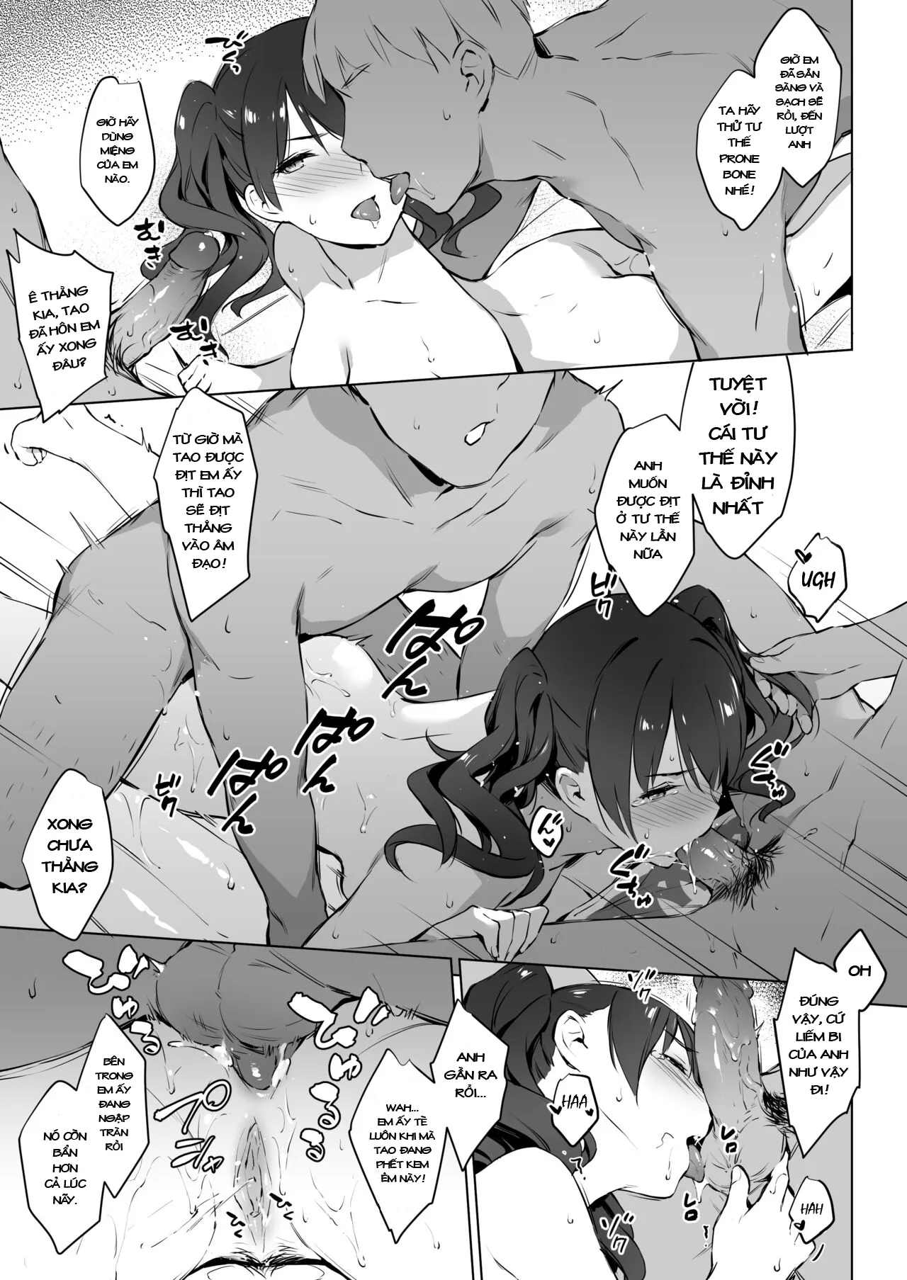 HentaiVN.net - Ảnh 23 - Mizugi Gentei Kyougi - I (Girls Frontline) [Summer Stint Protocol - I; 水着限定協議 - I] - Oneshot
