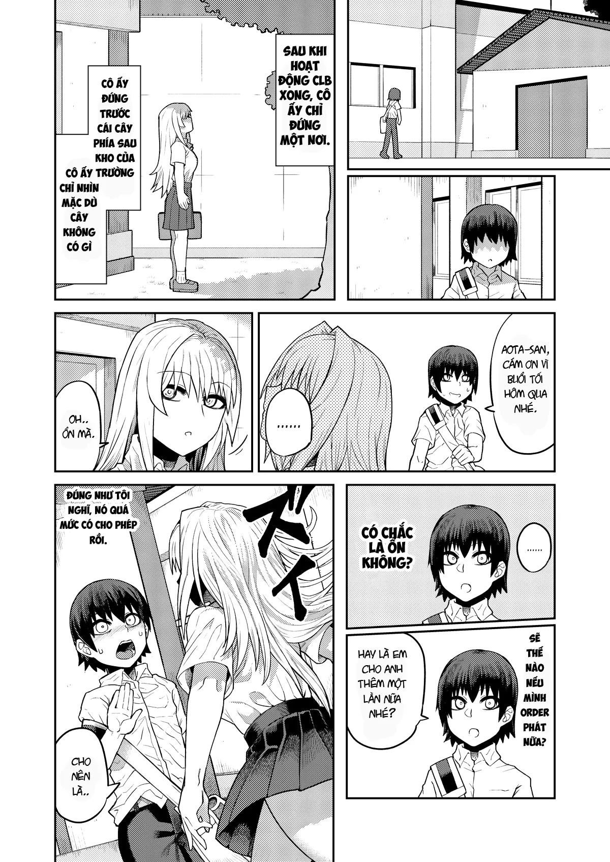 HentaiVN.net - Ảnh 15 - Riyuu wa Fumei daga Ecchi Shite Kureru Kouhai - Chap 1: Sự ngọt ngào của ghen tuông.