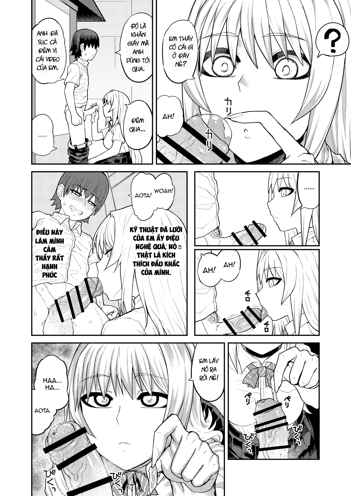 HentaiVN.net - Ảnh 17 - Riyuu wa Fumei daga Ecchi Shite Kureru Kouhai - Chap 1: Sự ngọt ngào của ghen tuông.