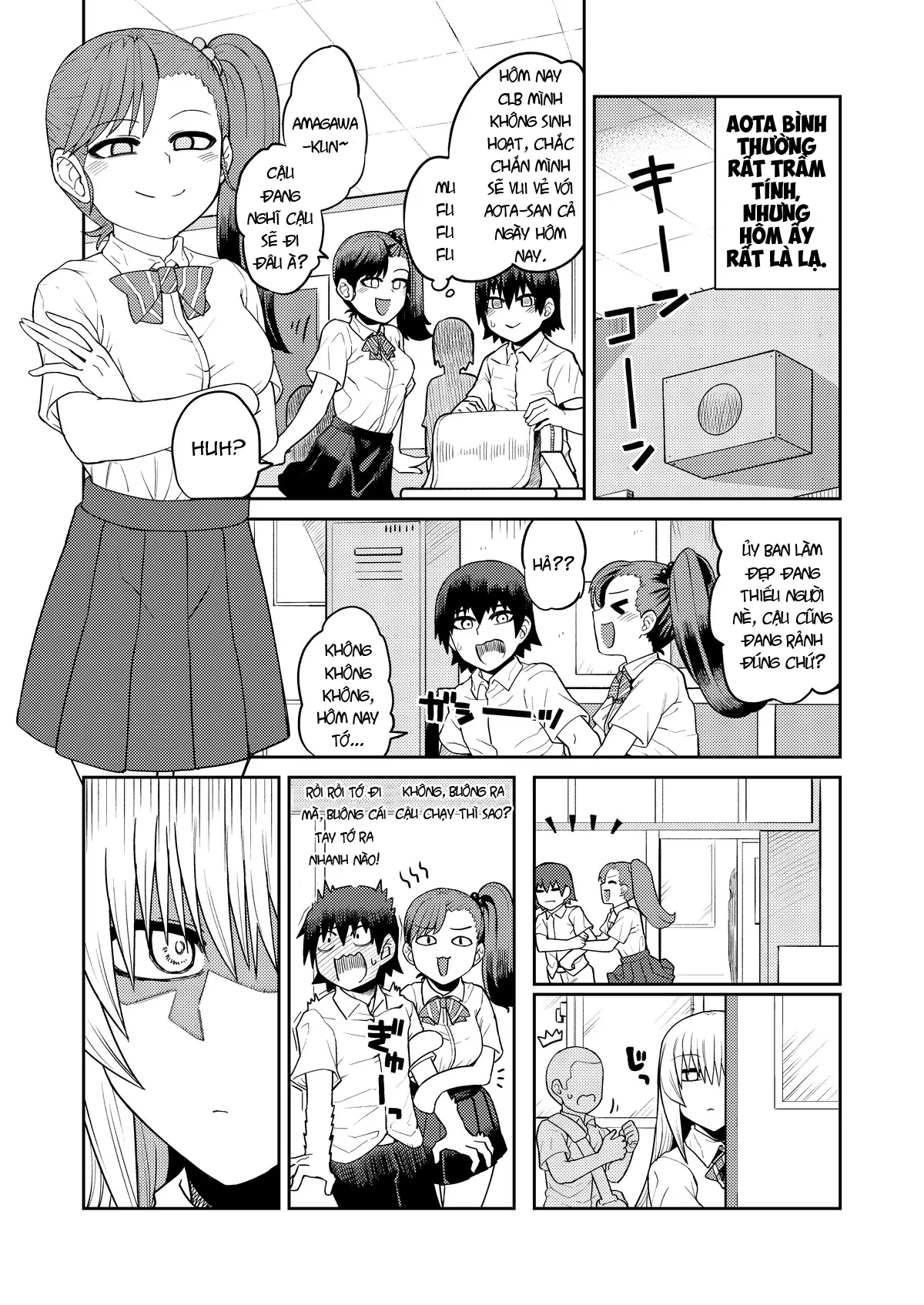 HentaiVN.net - Ảnh 23 - Riyuu wa Fumei daga Ecchi Shite Kureru Kouhai - Chap 1: Sự ngọt ngào của ghen tuông.