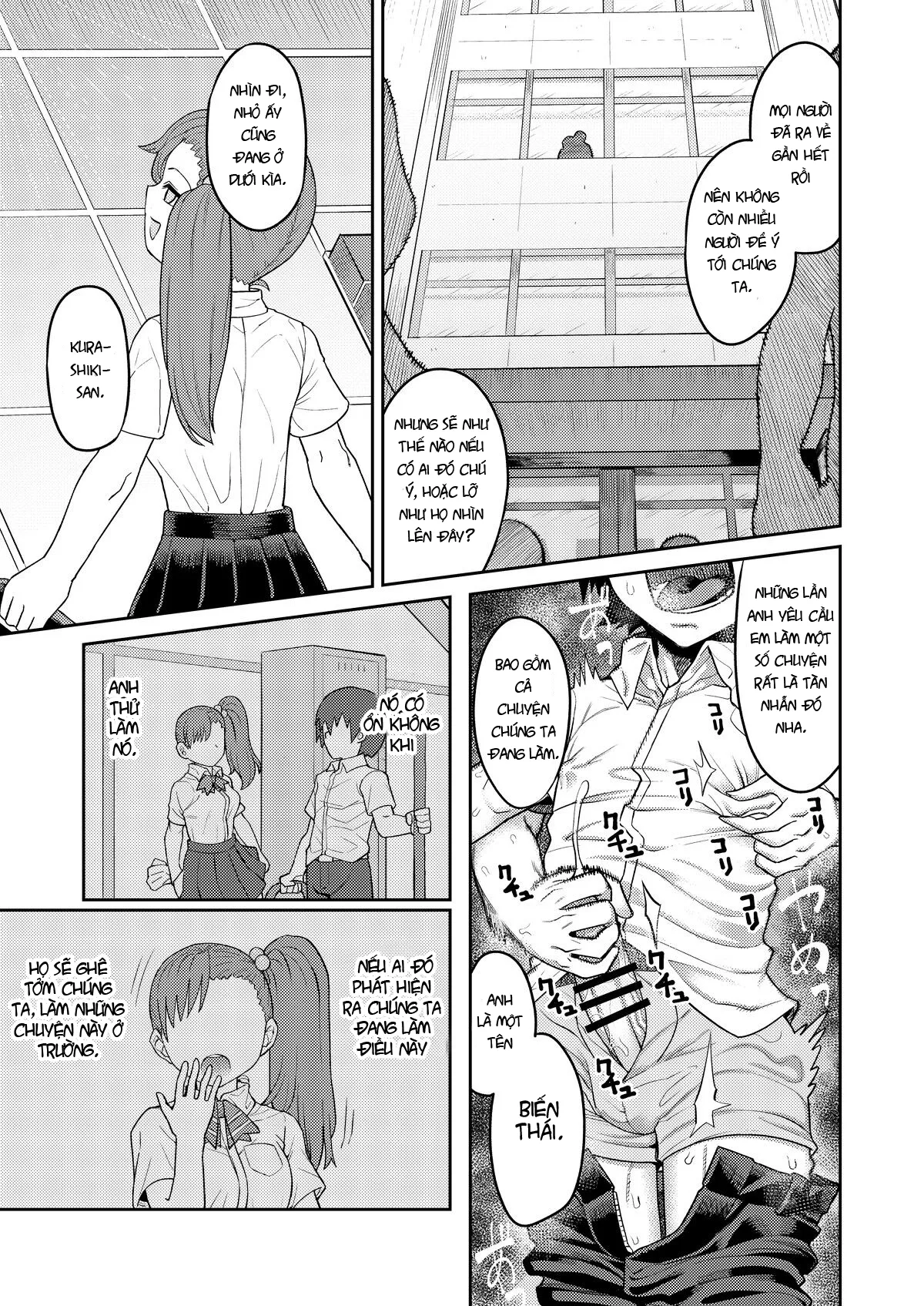 HentaiVN.net - Ảnh 28 - Riyuu wa Fumei daga Ecchi Shite Kureru Kouhai - Chap 1: Sự ngọt ngào của ghen tuông.