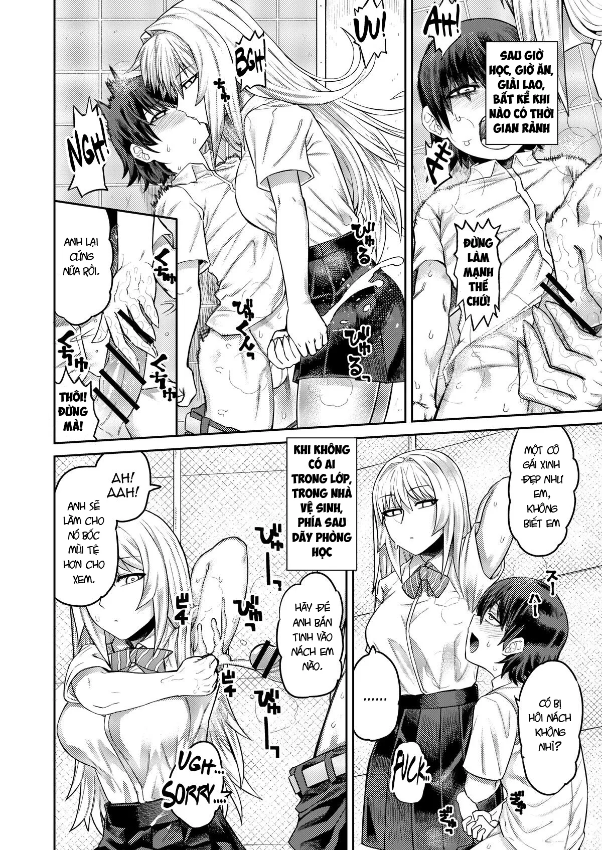 HentaiVN.net - Ảnh 7 - Riyuu wa Fumei daga Ecchi Shite Kureru Kouhai - Chap 1: Sự ngọt ngào của ghen tuông.