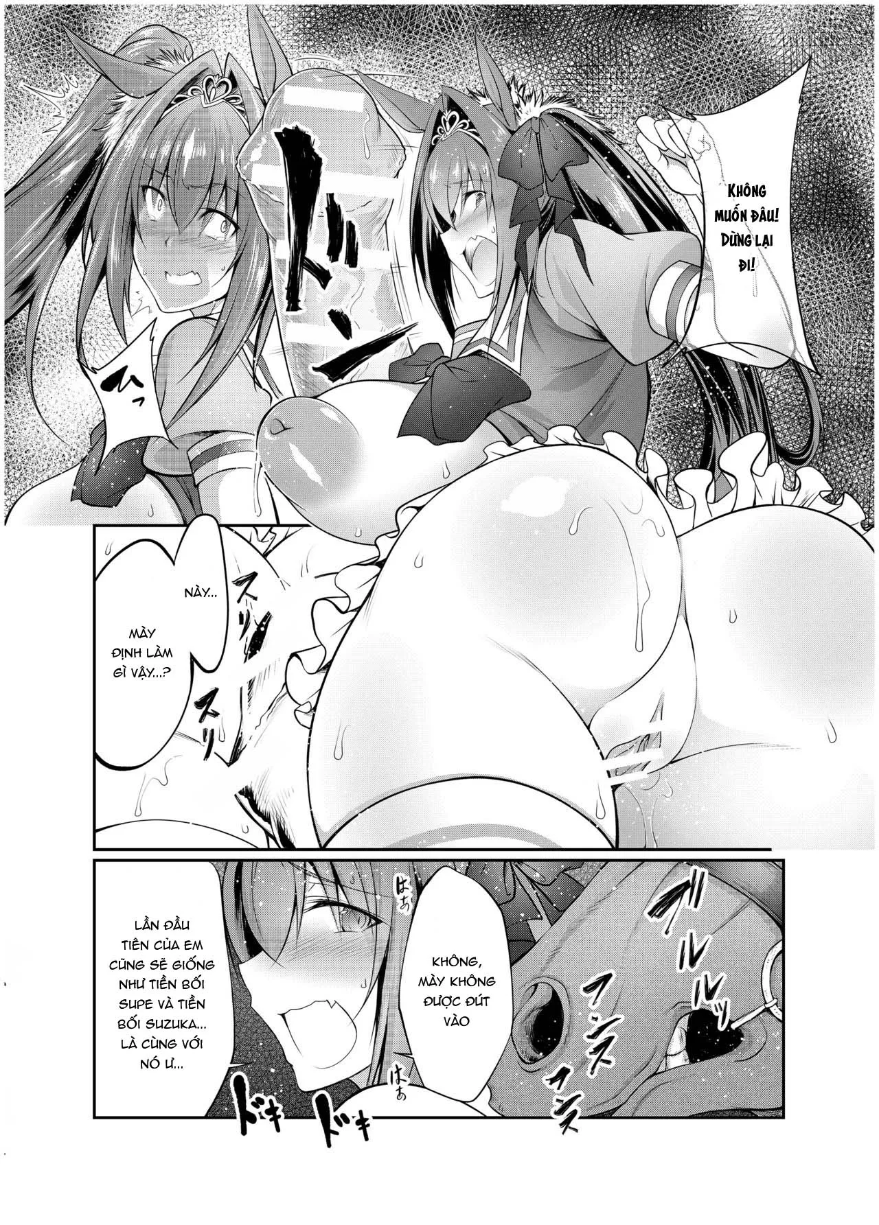 HentaiVN.net - Ảnh 12 - Juukan Musume Uma Koubi Derby [獣姦娘ウマ交尾ダービー] - Oneshot