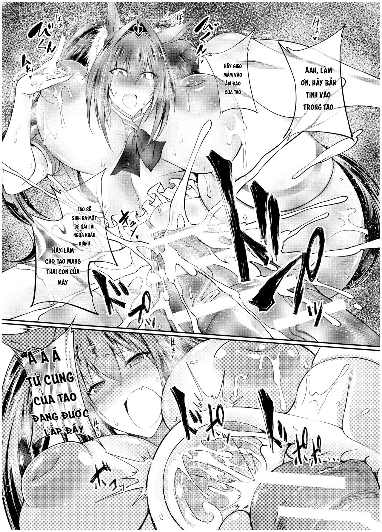 HentaiVN.net - Ảnh 16 - Juukan Musume Uma Koubi Derby [獣姦娘ウマ交尾ダービー] - Oneshot