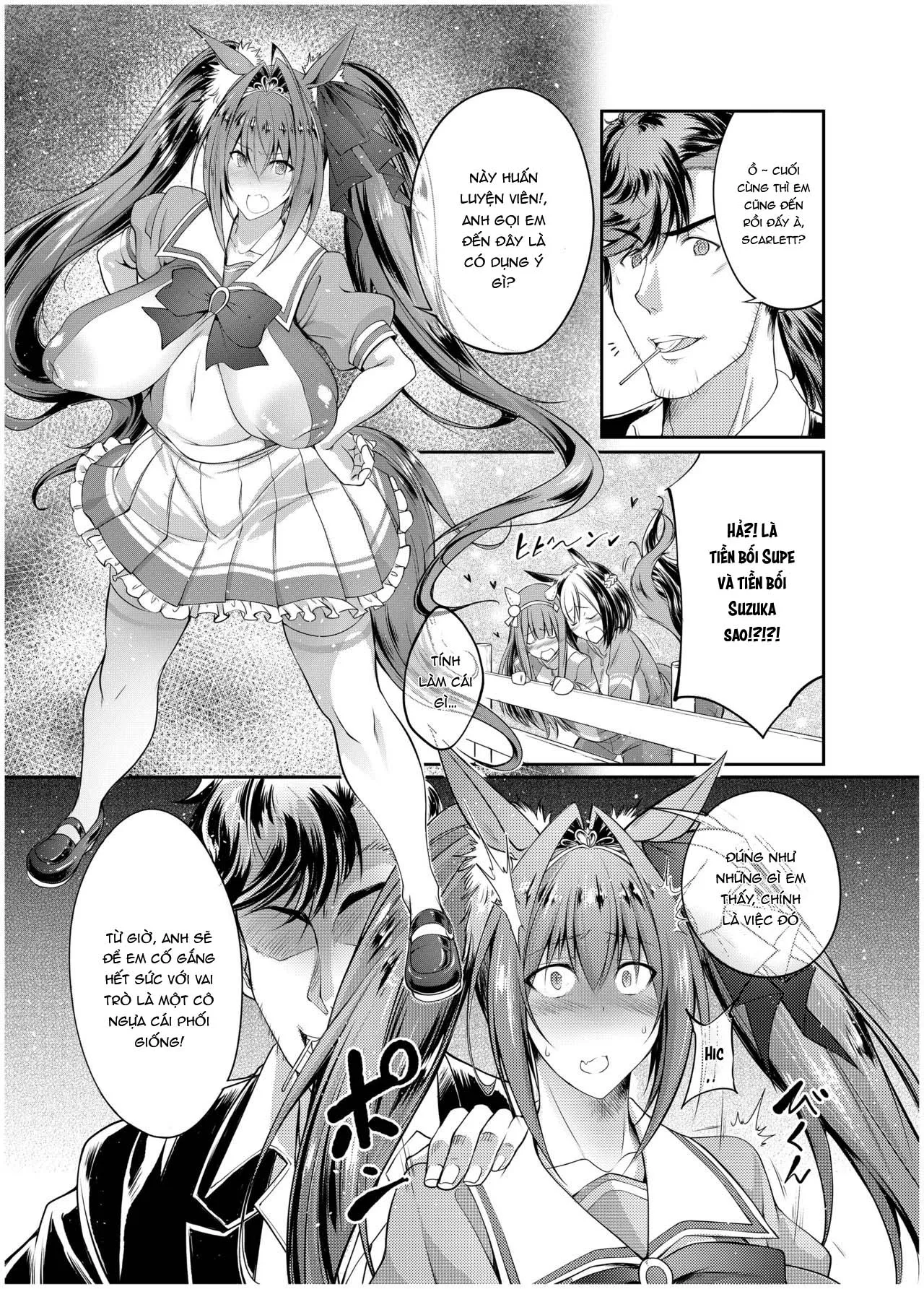 HentaiVN.net - Ảnh 5 - Juukan Musume Uma Koubi Derby [獣姦娘ウマ交尾ダービー] - Oneshot