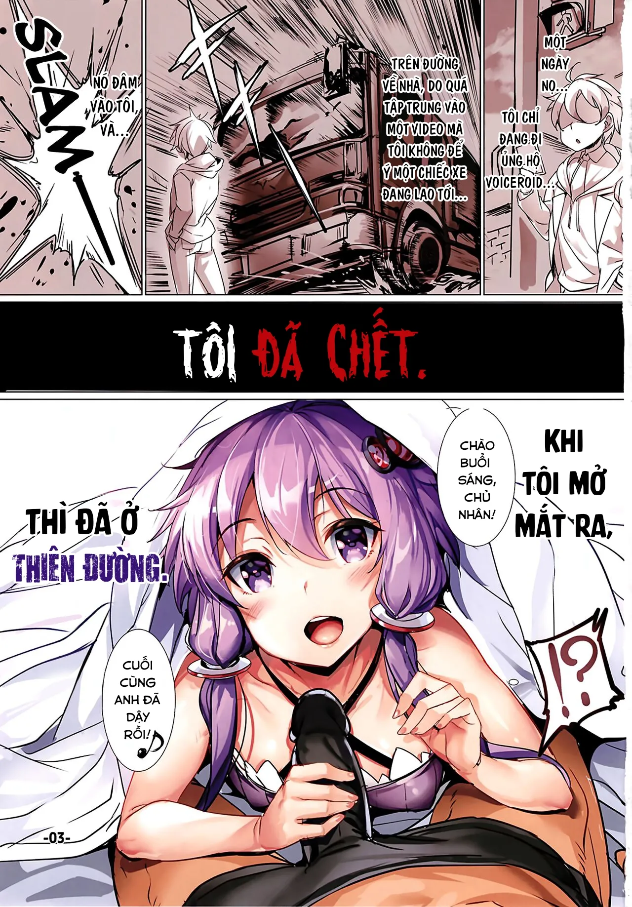 HentaiVN.net - Ảnh 5 - Chuyển sinh, tôi có dàn Harem Voiceroid. (VOICEROID) [Isekai Voiceroid Harem] - Oneshot