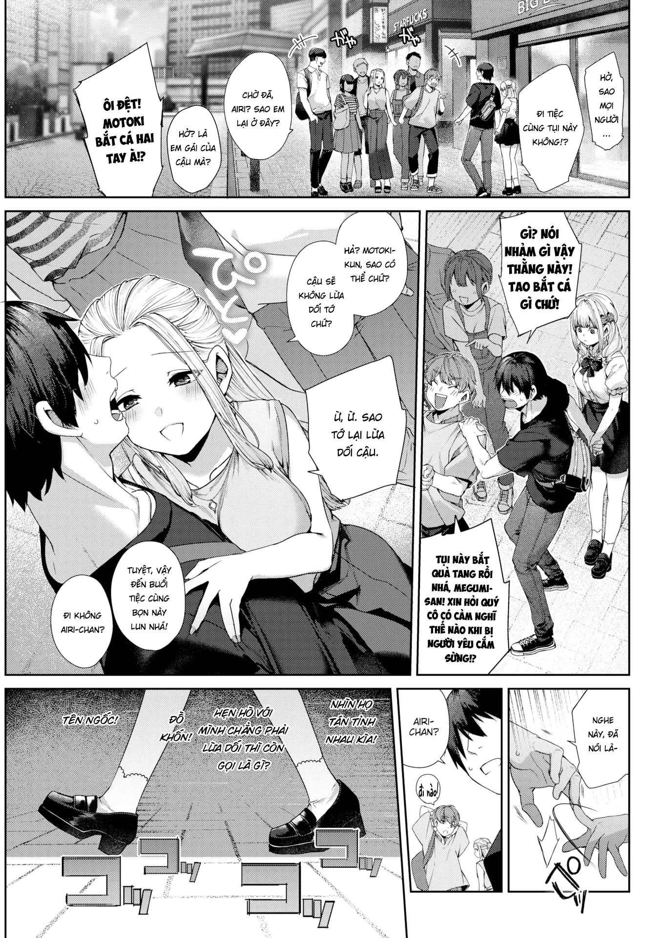 HentaiVN.net - Ảnh 10 - Airi-chan sẽ cướp anh đi mất - Oneshot