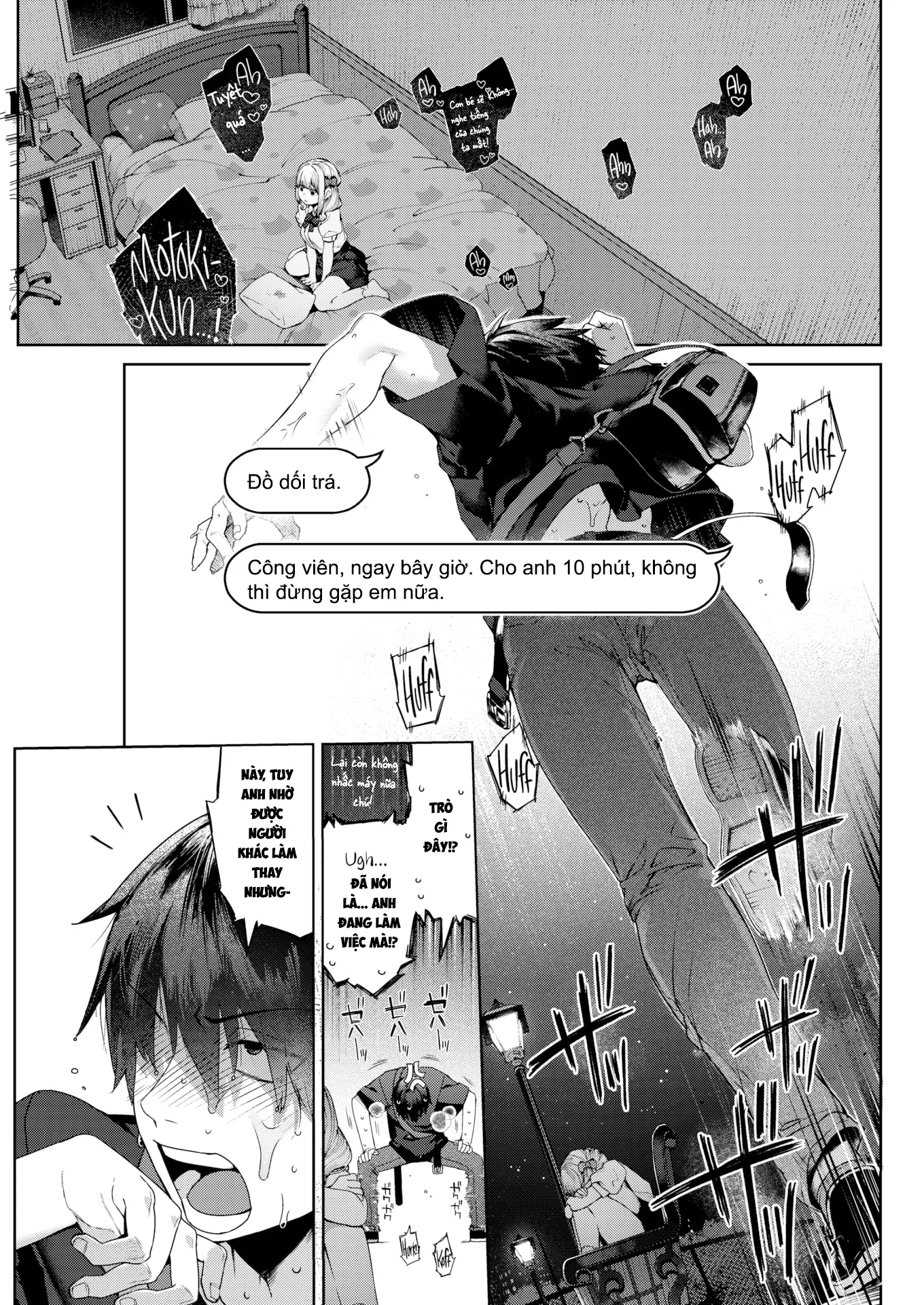 HentaiVN.net - Ảnh 20 - Airi-chan sẽ cướp anh đi mất - Oneshot