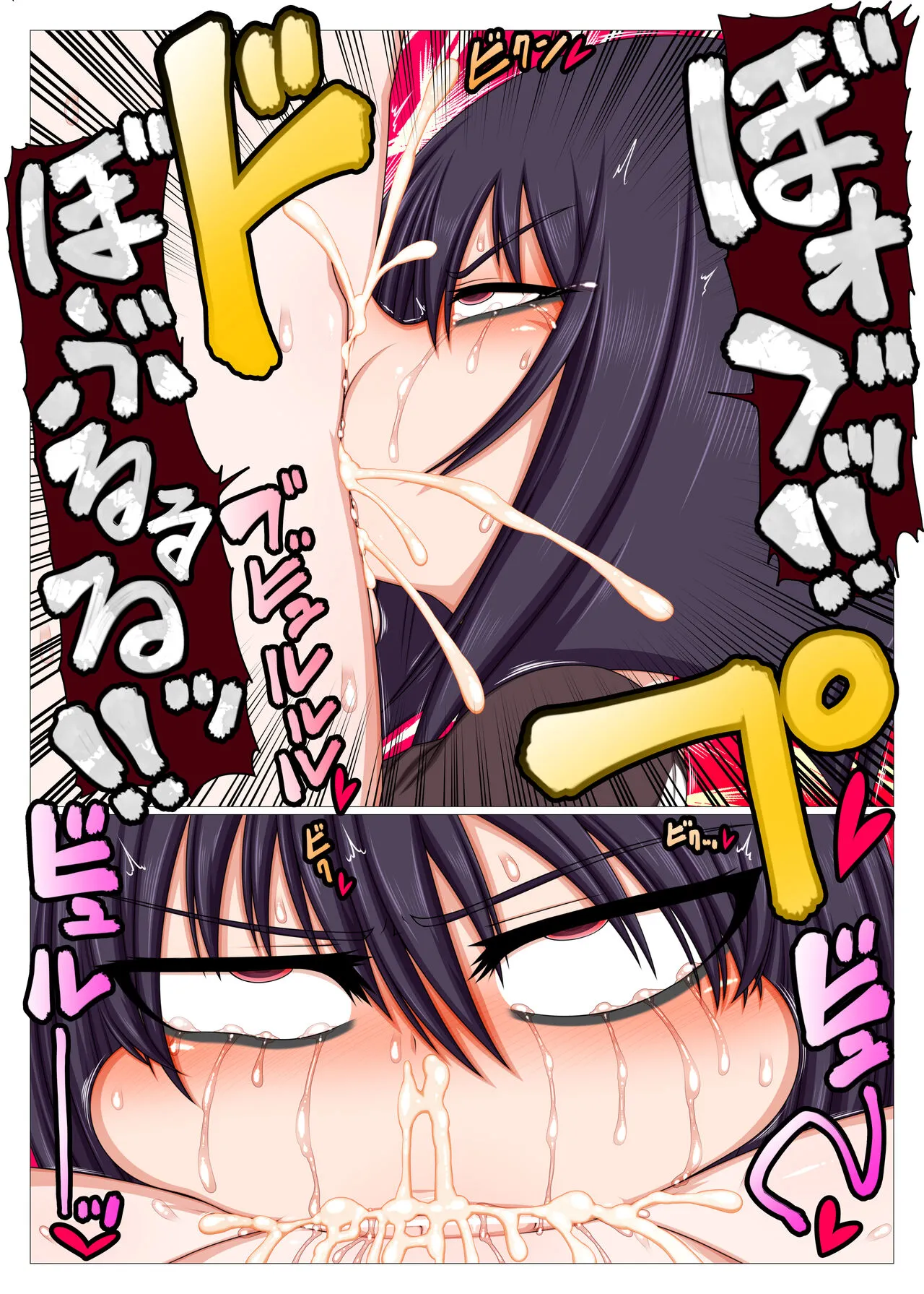 HentaiVN.net - Ảnh 12 - Tôi bị hậu bối biến thành cái bình chứa tôn [Futanari Kouhai ni Onaho Tsukai Sareru ki ga Suru, ふたなり後輩にオナホ扱いされてる気がする] - Oneshot