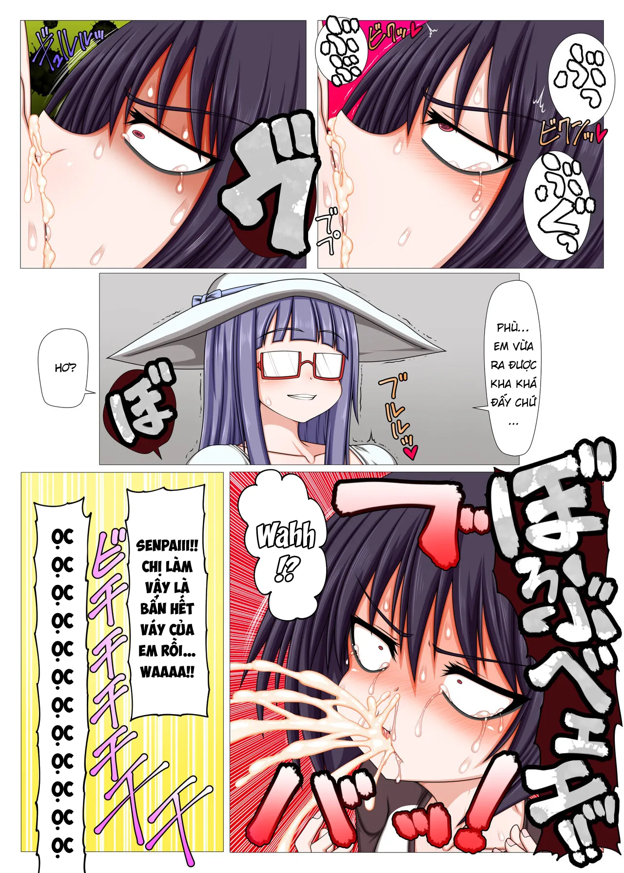 HentaiVN.net - Ảnh 13 - Tôi bị hậu bối biến thành cái bình chứa tôn [Futanari Kouhai ni Onaho Tsukai Sareru ki ga Suru, ふたなり後輩にオナホ扱いされてる気がする] - Oneshot