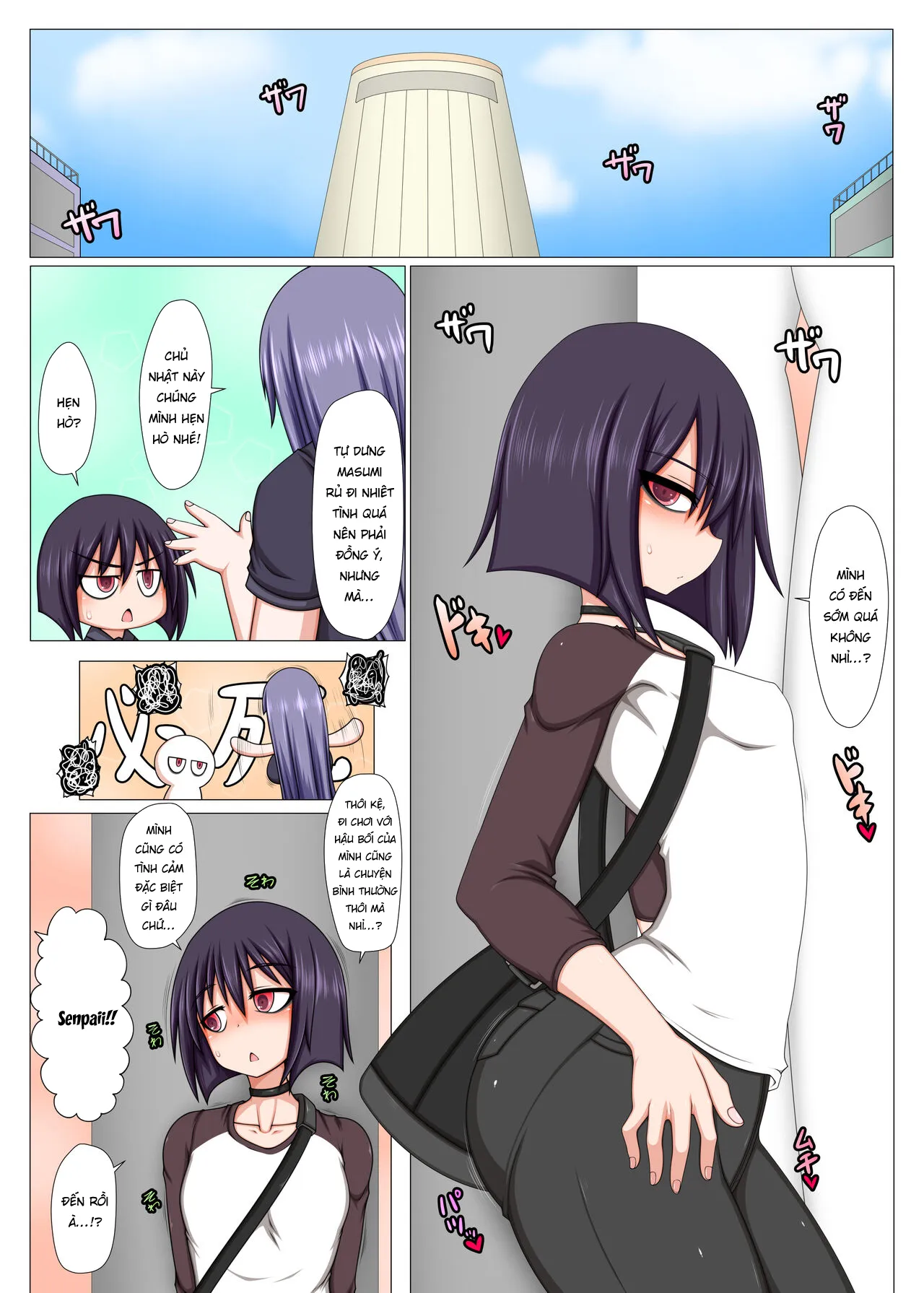 HentaiVN.net - Ảnh 3 - Tôi bị hậu bối biến thành cái bình chứa tôn [Futanari Kouhai ni Onaho Tsukai Sareru ki ga Suru, ふたなり後輩にオナホ扱いされてる気がする] - Oneshot