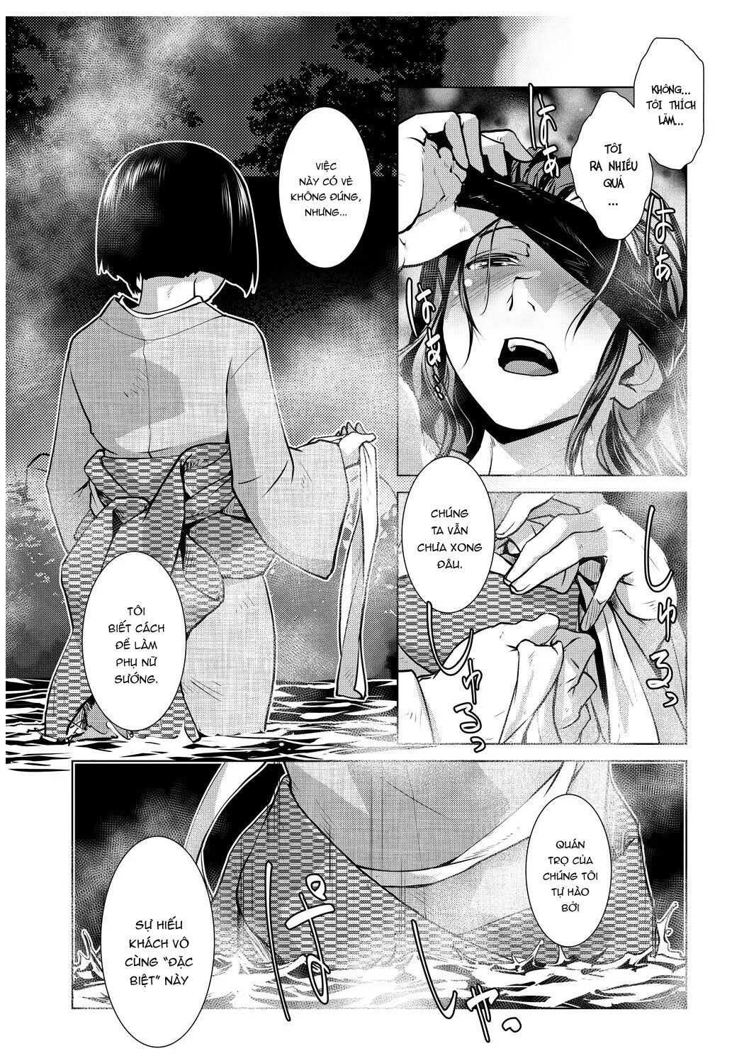 HentaiVN.net - Ảnh 18 - Quán trọ Futa [Futanari Okami no Namahame Hanjouki] - Chap 1