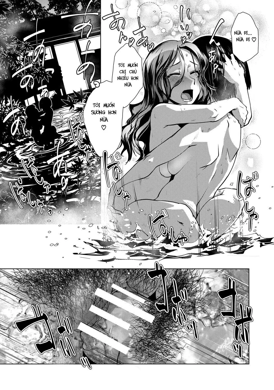 HentaiVN.net - Ảnh 24 - Quán trọ Futa [Futanari Okami no Namahame Hanjouki] - Chap 1