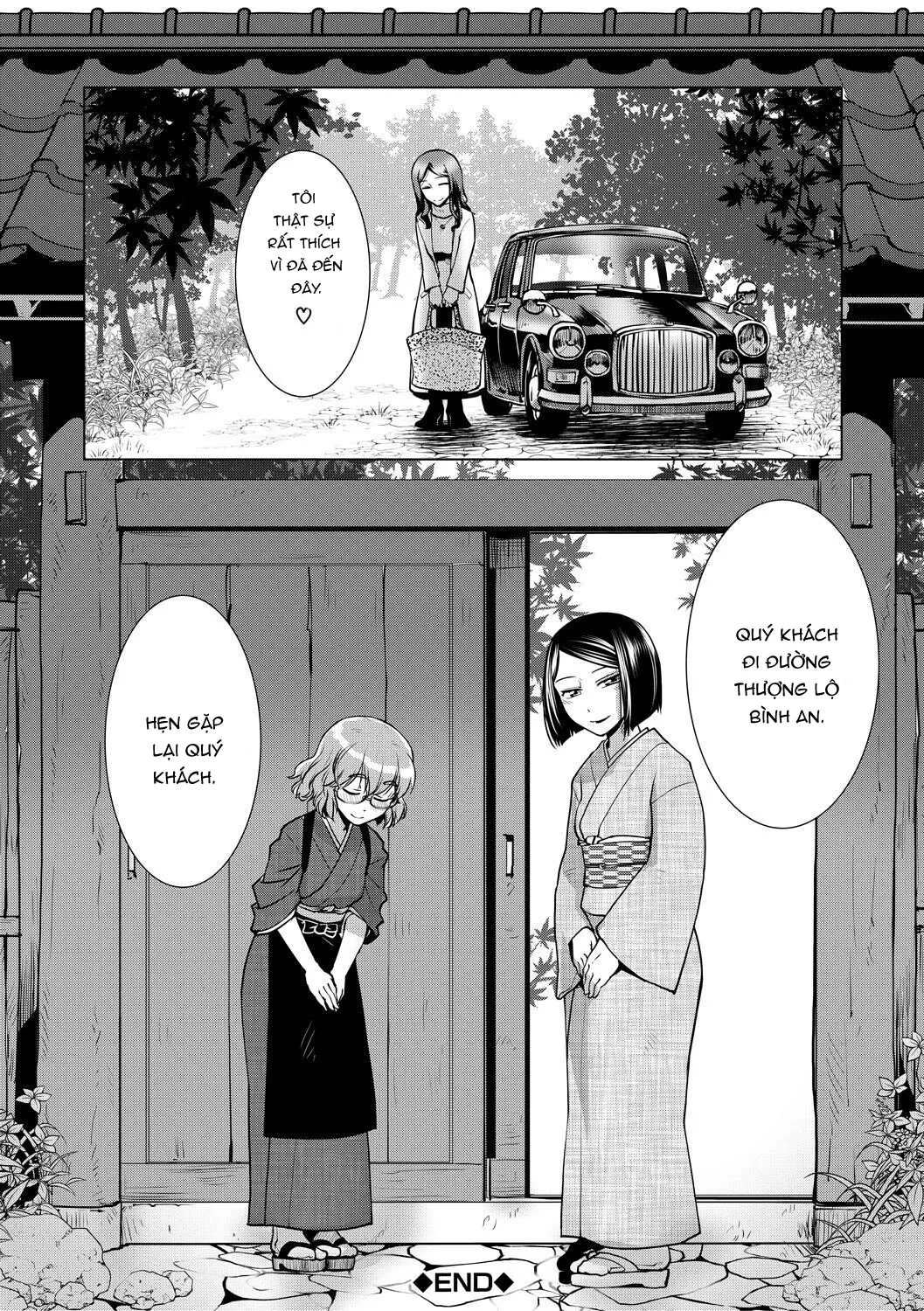 HentaiVN.net - Ảnh 39 - Quán trọ Futa [Futanari Okami no Namahame Hanjouki] - Chap 1