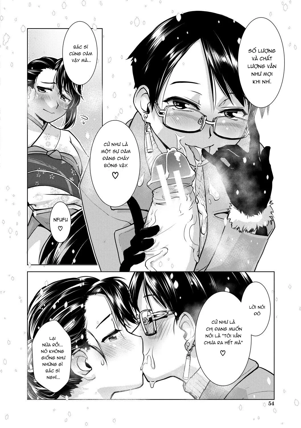 HentaiVN.net - Ảnh 12 - Quán trọ Futa [Futanari Okami no Namahame Hanjouki] - Chap 2 - Phần 1