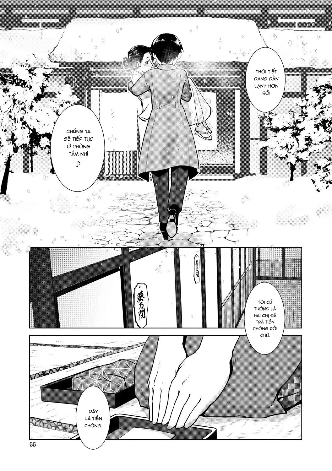 HentaiVN.net - Ảnh 13 - Quán trọ Futa [Futanari Okami no Namahame Hanjouki] - Chap 2 - Phần 1