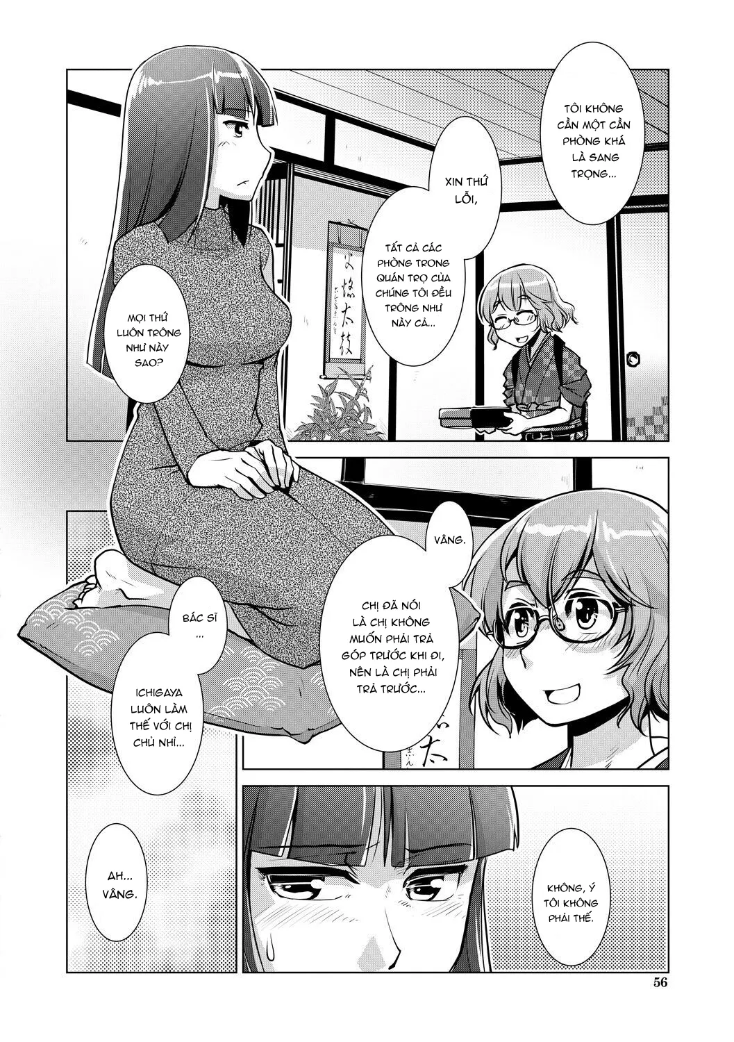 HentaiVN.net - Ảnh 14 - Quán trọ Futa [Futanari Okami no Namahame Hanjouki] - Chap 2 - Phần 1