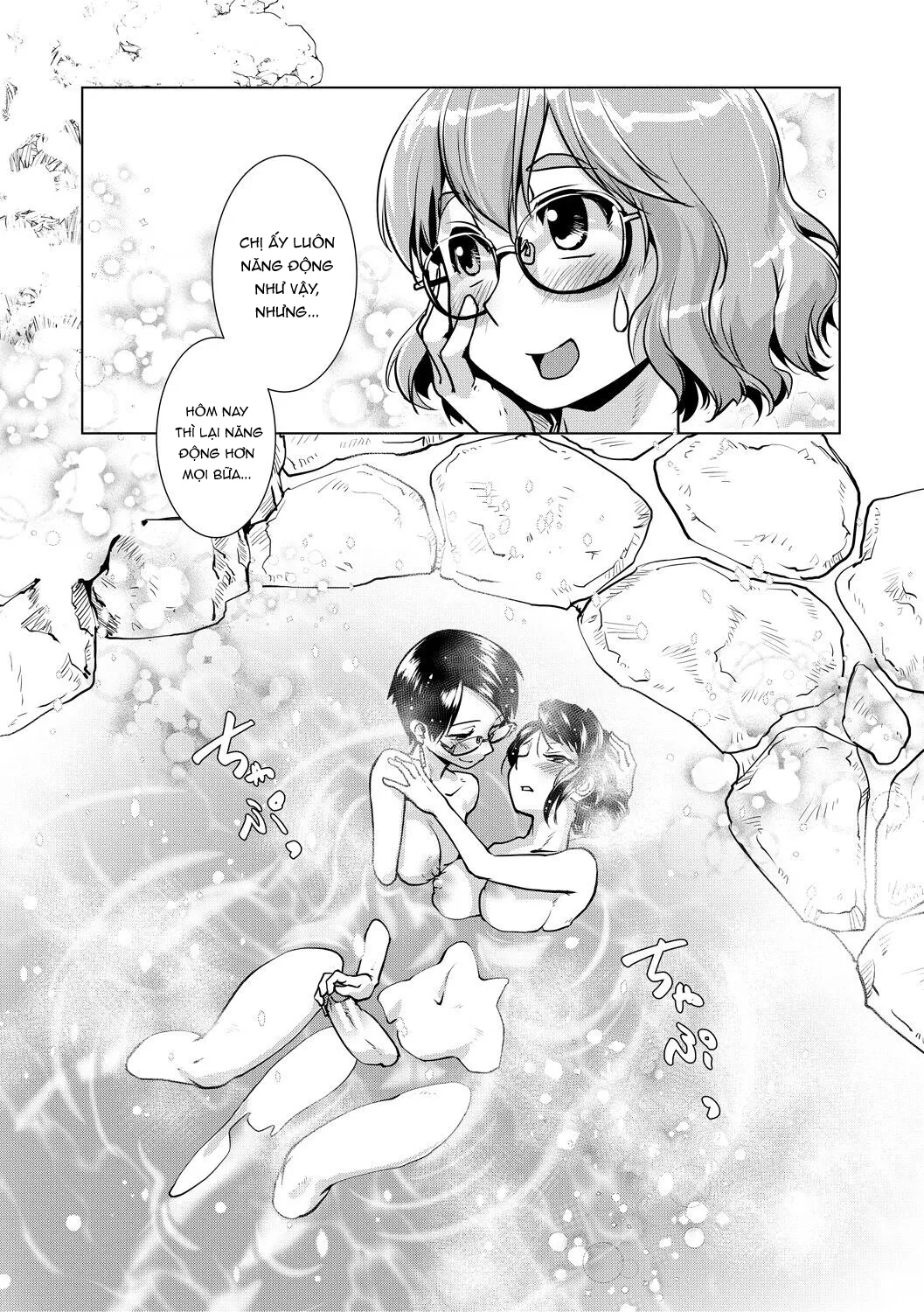 HentaiVN.net - Ảnh 15 - Quán trọ Futa [Futanari Okami no Namahame Hanjouki] - Chap 2 - Phần 1