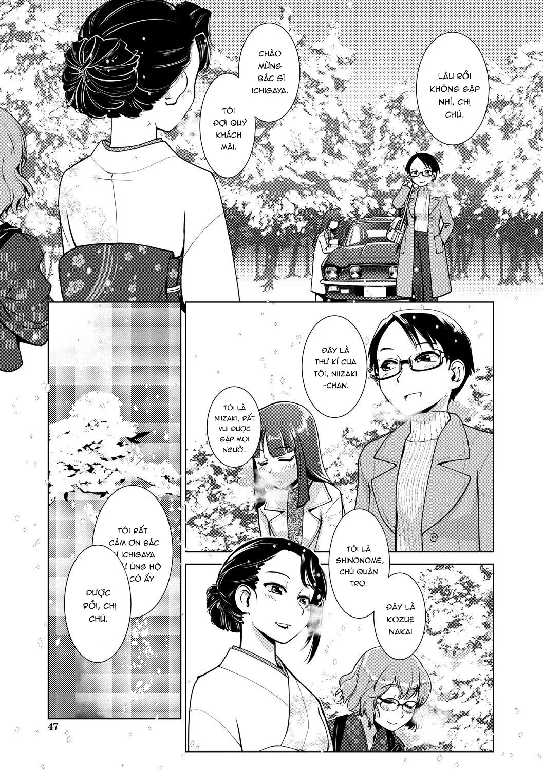 HentaiVN.net - Ảnh 5 - Quán trọ Futa [Futanari Okami no Namahame Hanjouki] - Chap 2 - Phần 1