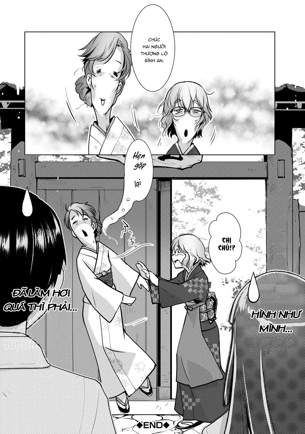HentaiVN.net - Ảnh 24 - Quán trọ Futa [Futanari Okami no Namahame Hanjouki] - Chap 2 - Phần 2
