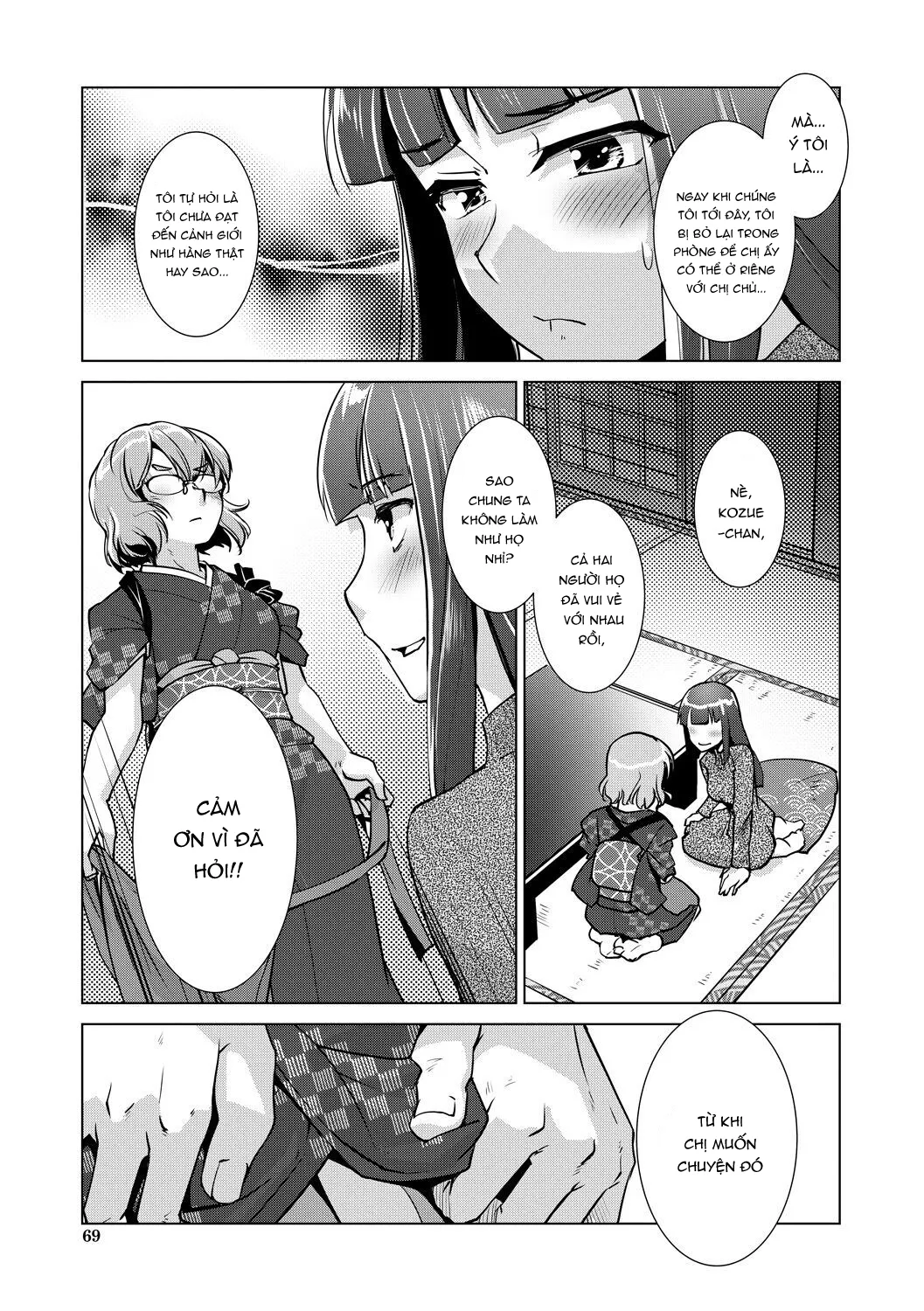 HentaiVN.net - Ảnh 5 - Quán trọ Futa [Futanari Okami no Namahame Hanjouki] - Chap 2 - Phần 2