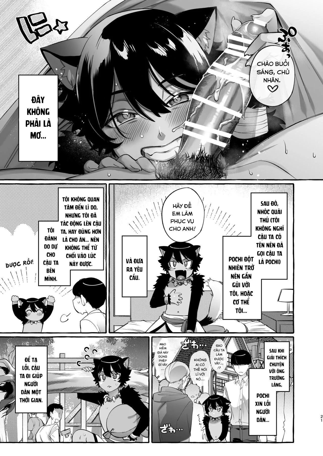 HentaiVN.net - Ảnh 25 - Tôi chuyển sinh đến thế giới khác với dàn harem toàn trap. [Isekai Teni Shite Mazoku Shota ni Tanetsuke Shitara Mechakucha Natsukareta.; I Went to Another World and Demon Shotas Grew Attached to Me After I Mated With Them.] - Chap 1