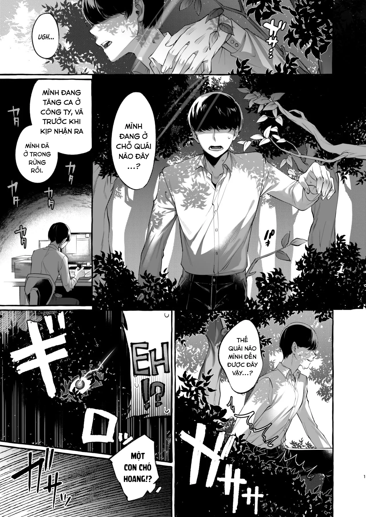 HentaiVN.net - Ảnh 5 - Tôi chuyển sinh đến thế giới khác với dàn harem toàn trap. [Isekai Teni Shite Mazoku Shota ni Tanetsuke Shitara Mechakucha Natsukareta.; I Went to Another World and Demon Shotas Grew Attached to Me After I Mated With Them.] - Chap 1