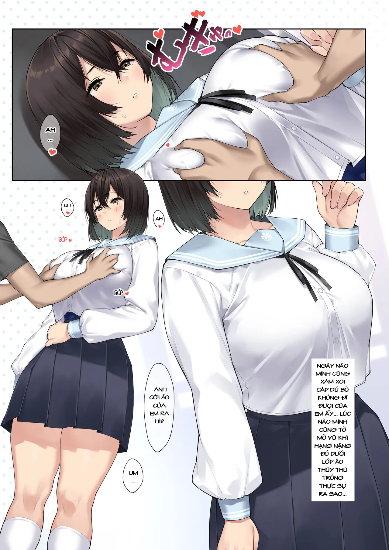 HentaiVN.net - Ảnh 6 - Yearbook of Whores [SotsuAl DeliHeal; Sotsugyou Album kara Classmate o Shimei Dekiru Fushigi na DeliHeal;] - Extra 2: Cô Gái Thứ 4: Mukai Seira - Đụ Cô Nàng Trầm Tính CLB Bơi Lội Dú Bự Đáng Yêu~