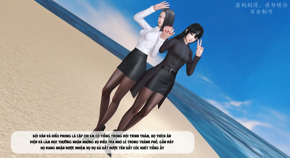 HentaiVN.net - Ảnh 8 - Kiếp hồng nhan - bách hợp chế tác. - Chap 3