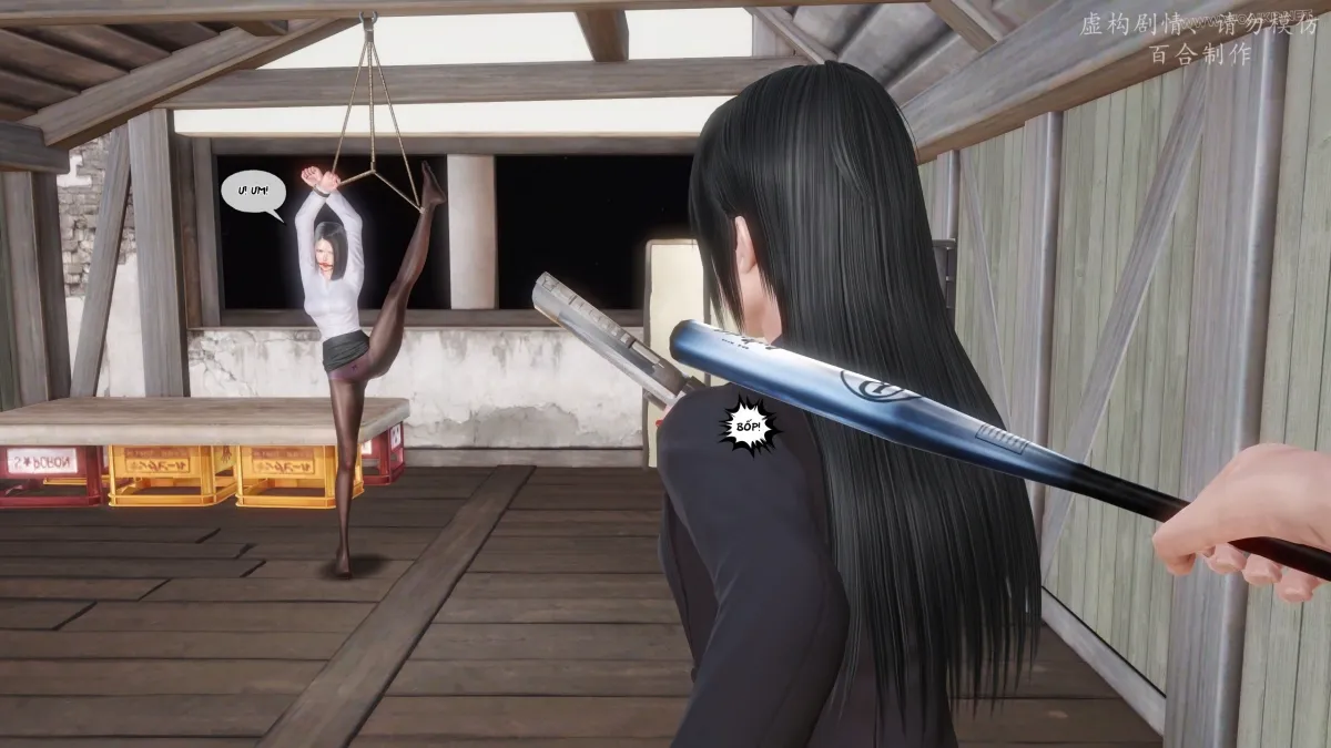 HentaiVN.net - Ảnh 9 - Kiếp hồng nhan - bách hợp chế tác. - Chap 4