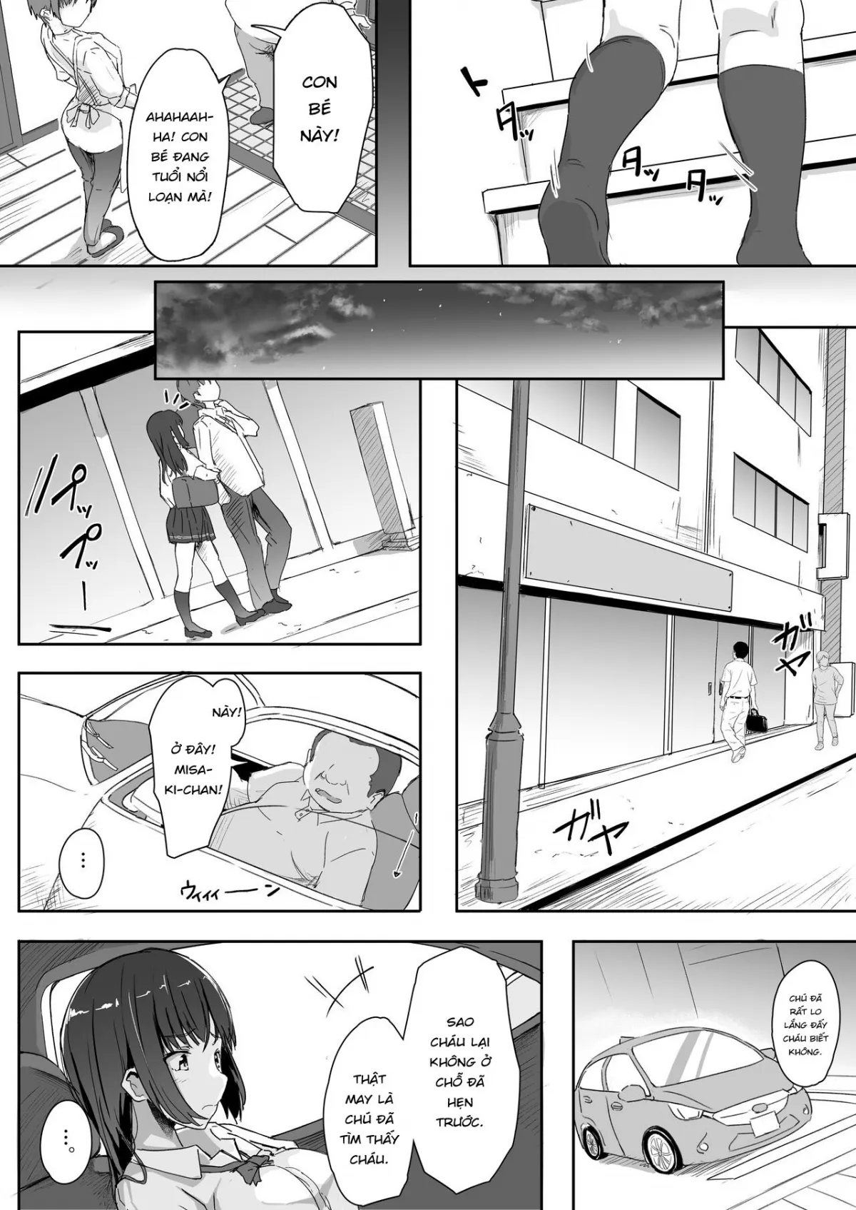 HentaiVN.net - Ảnh 7 - Chú và cháu gái. - Chap 1 Địt lúc ngủ