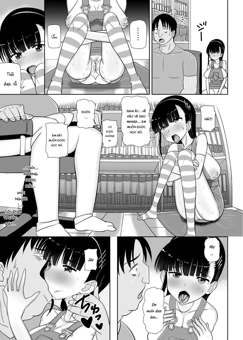 HentaiVN.net - Ảnh 23 - Loli Kyonyuu ni Yoroshiku Sou [ロリ巨乳によろしく 総] - Chap 1