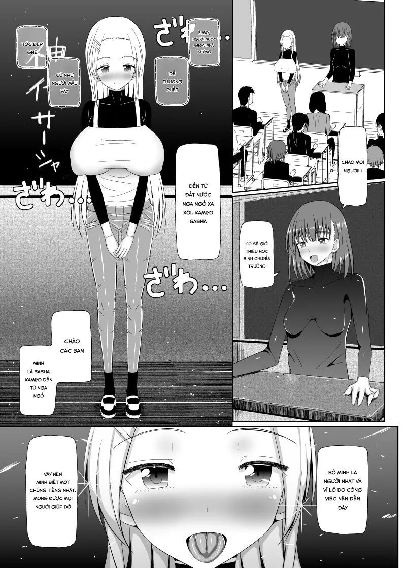 HentaiVN.net - Ảnh 39 - Loli Kyonyuu ni Yoroshiku Sou [ロリ巨乳によろしく 総] - Chap 6 + 7
