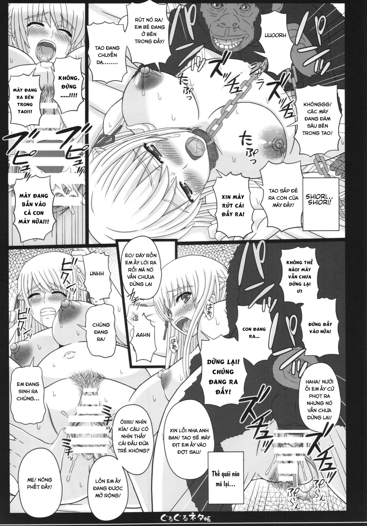 HentaiVN.net - Ảnh 27 - Shiawase no Katachi no Guruguru Netachou 83R + Paper [幸せのかたちのぐるぐるネタ帳83R＋ペーパー] - Oneshot.